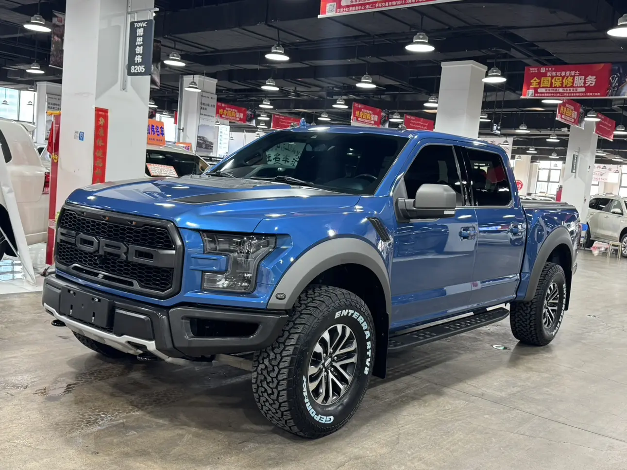 Ford F-150 Raptor