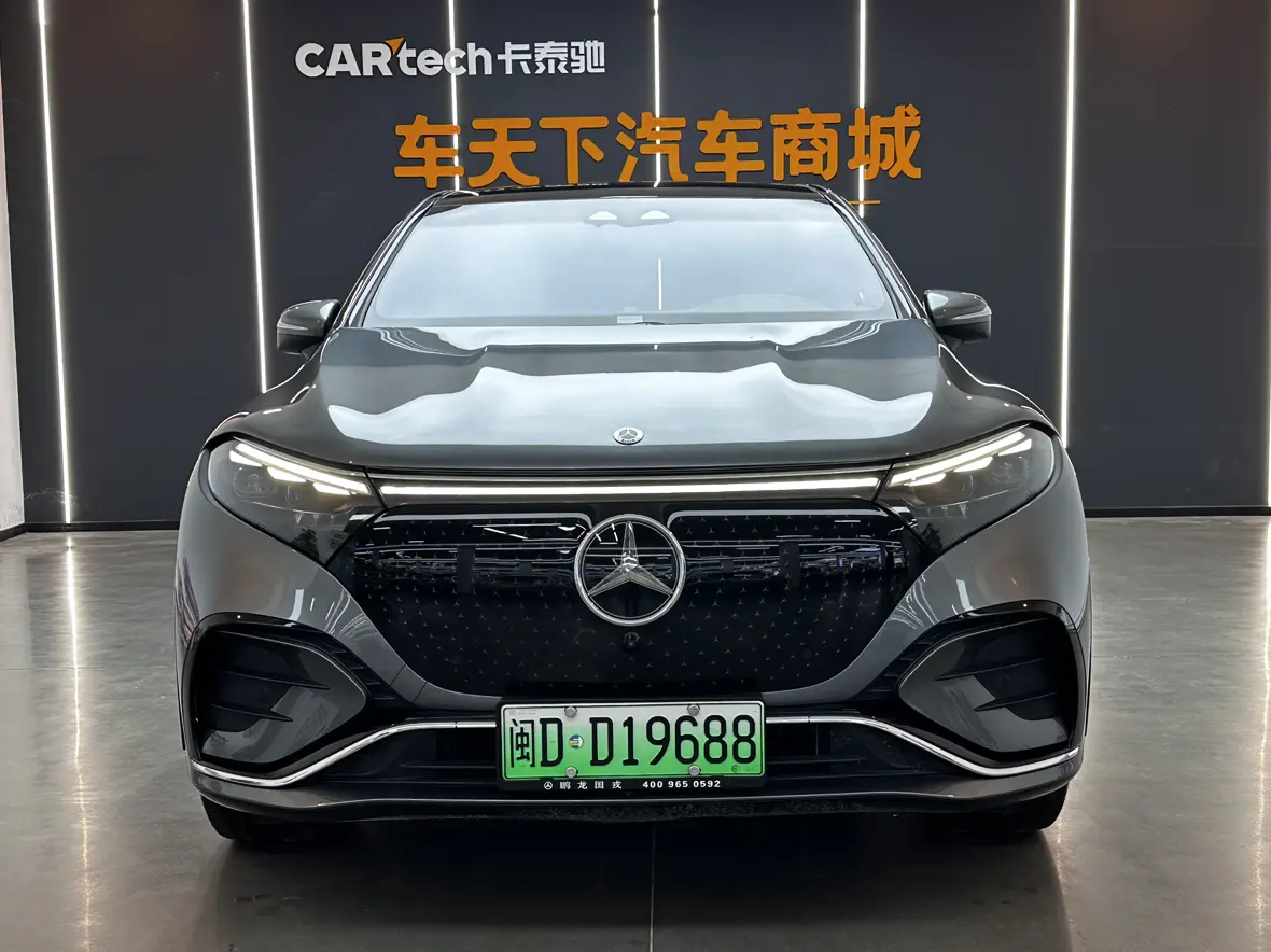 Mercedes-Benz EQS  из Китая