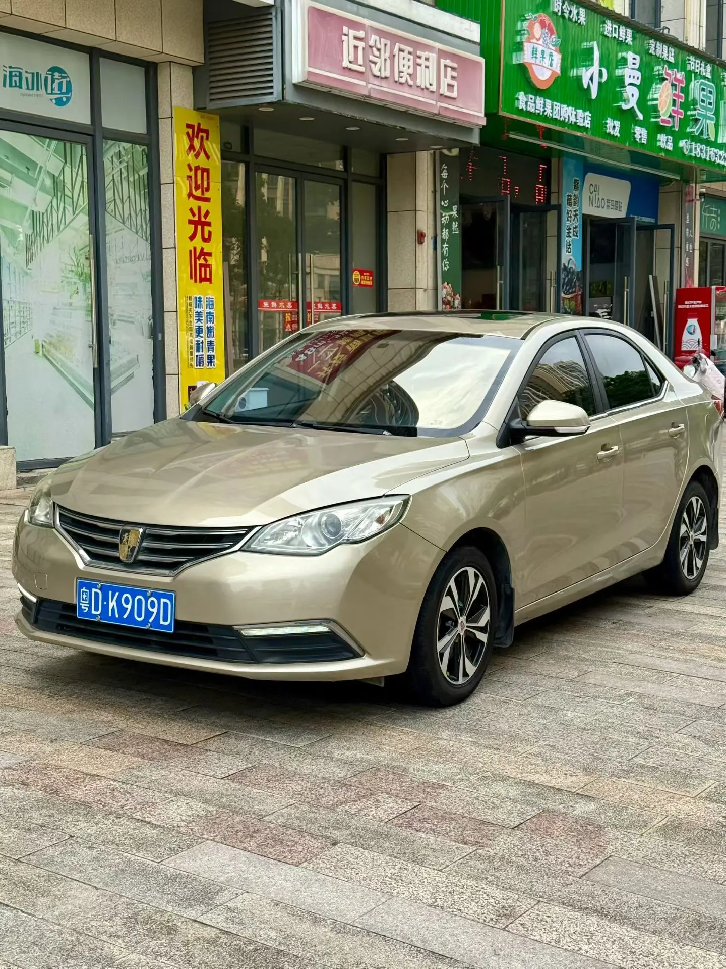 Roewe 360  из Китая
