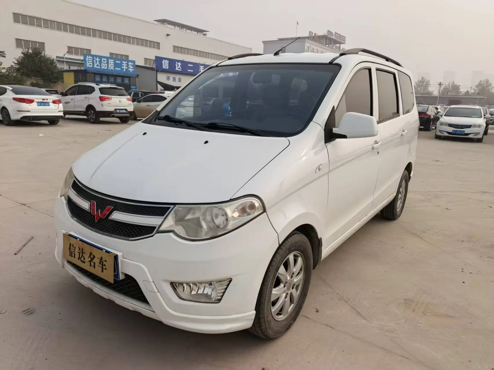 Wuling Hongguang  из Китая
