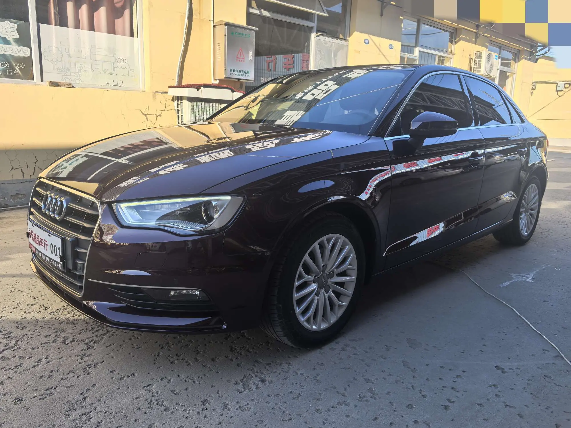 Audi A3  из Китая