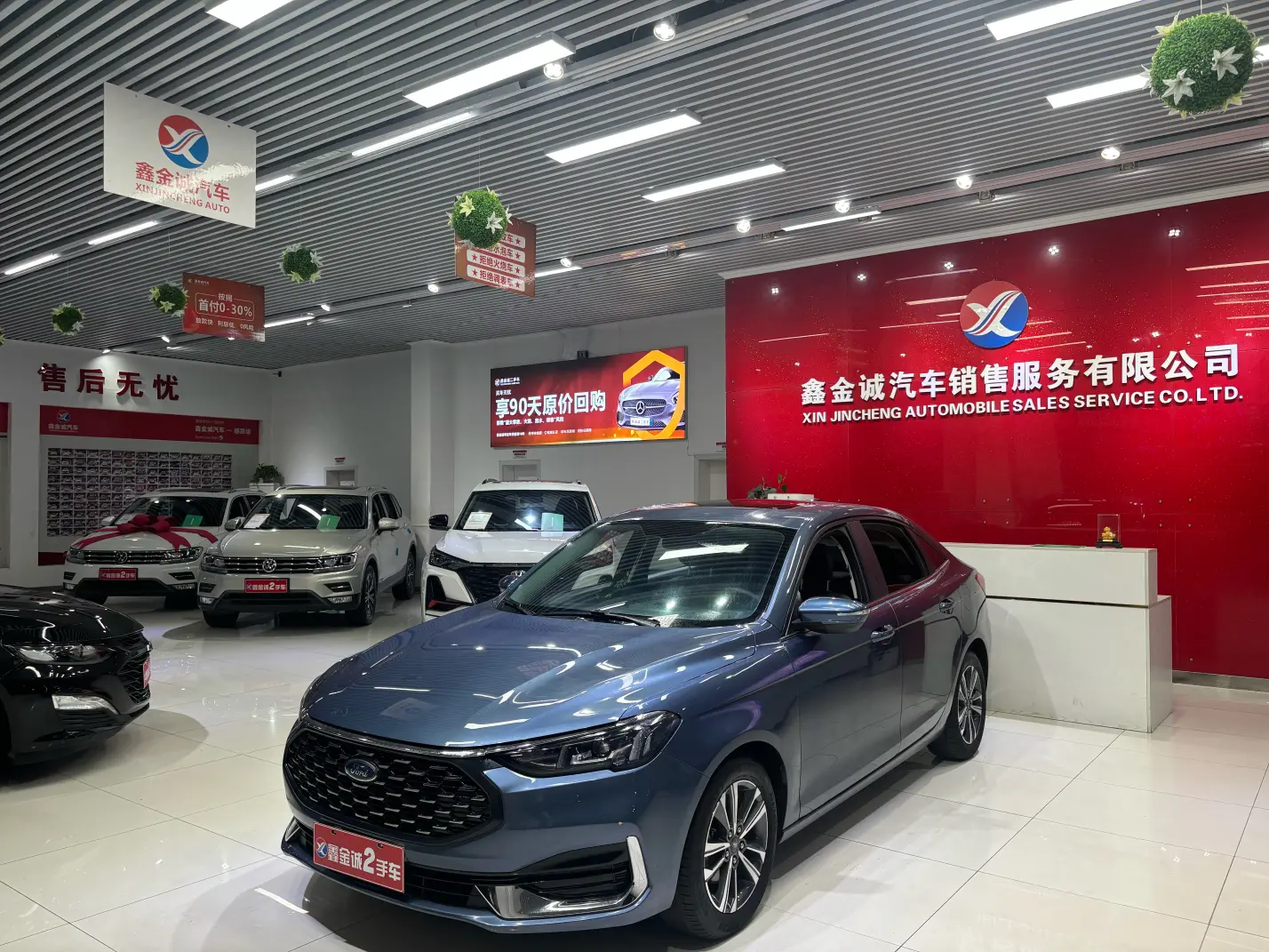 Ford Forrest  из Китая