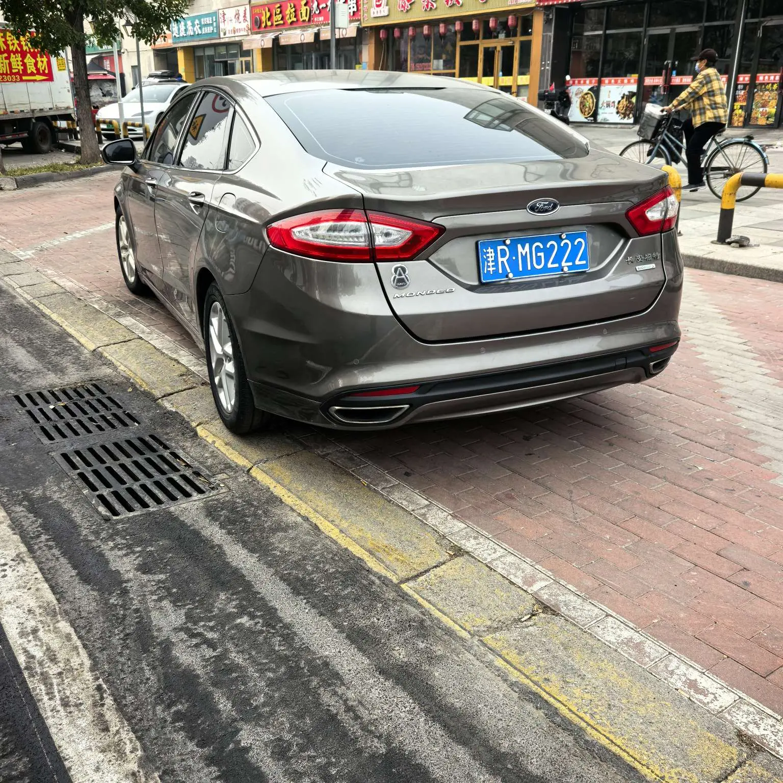Ford Mondeo