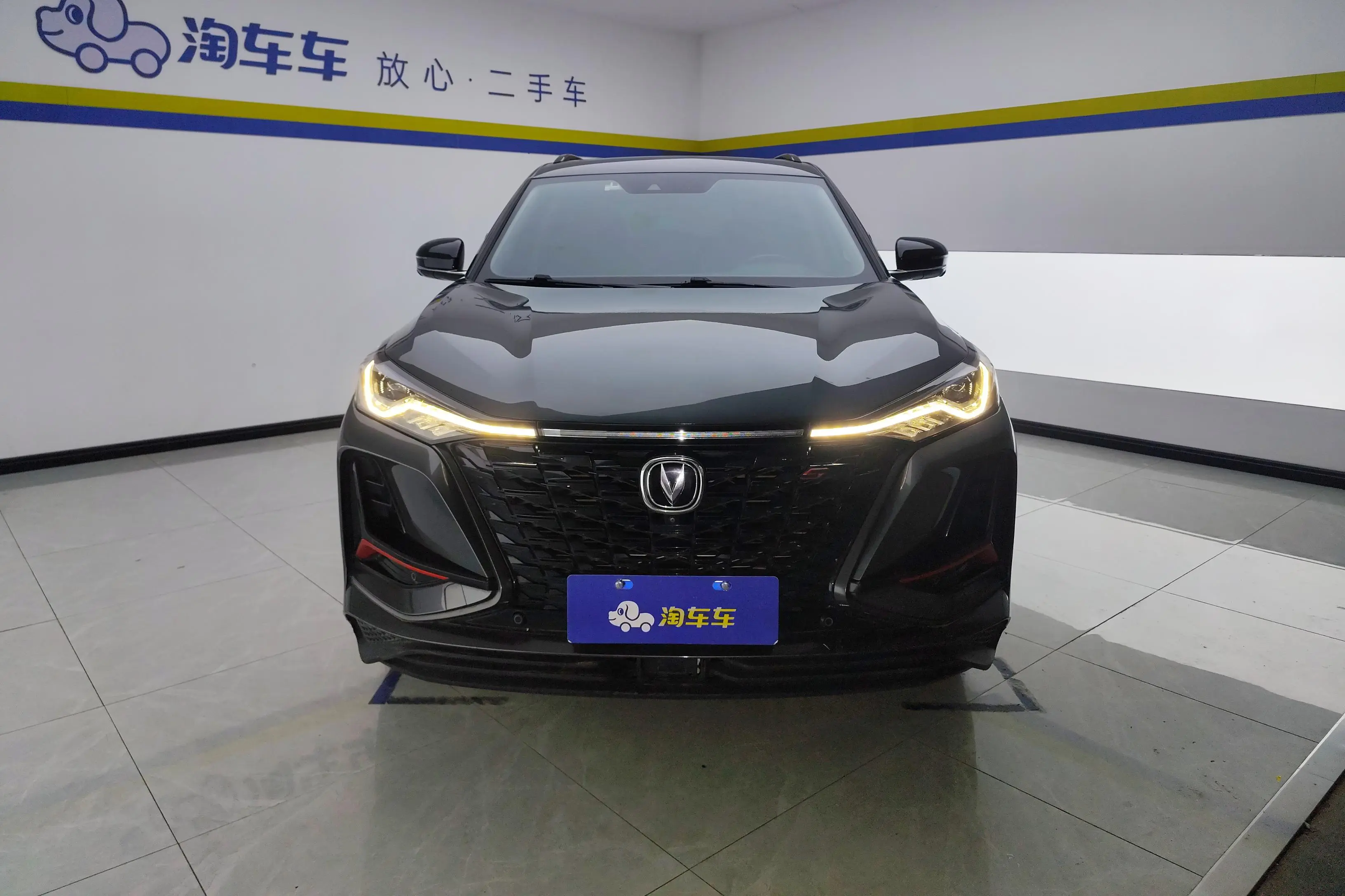 Changan CS75 PLUS  из Китая