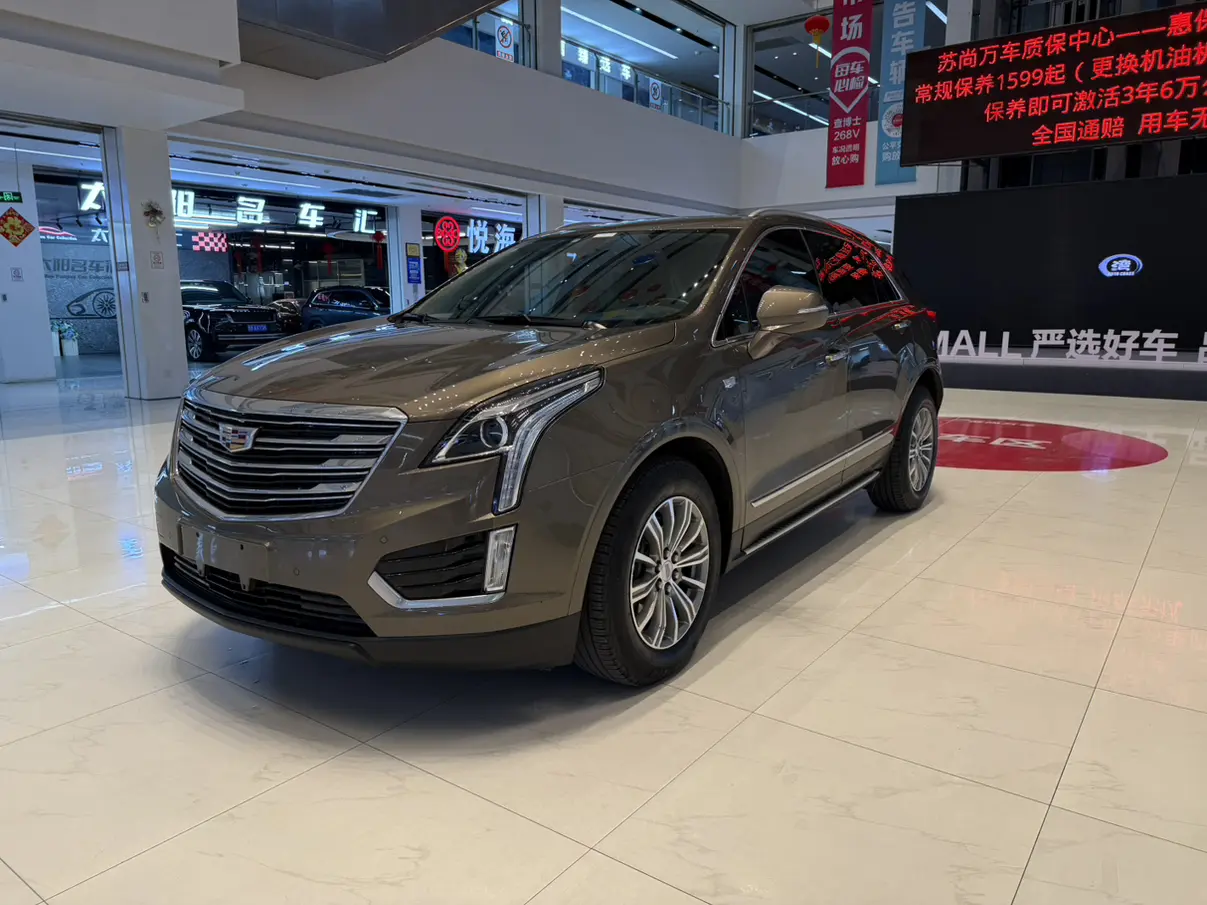 Cadillac XT5  из Китая