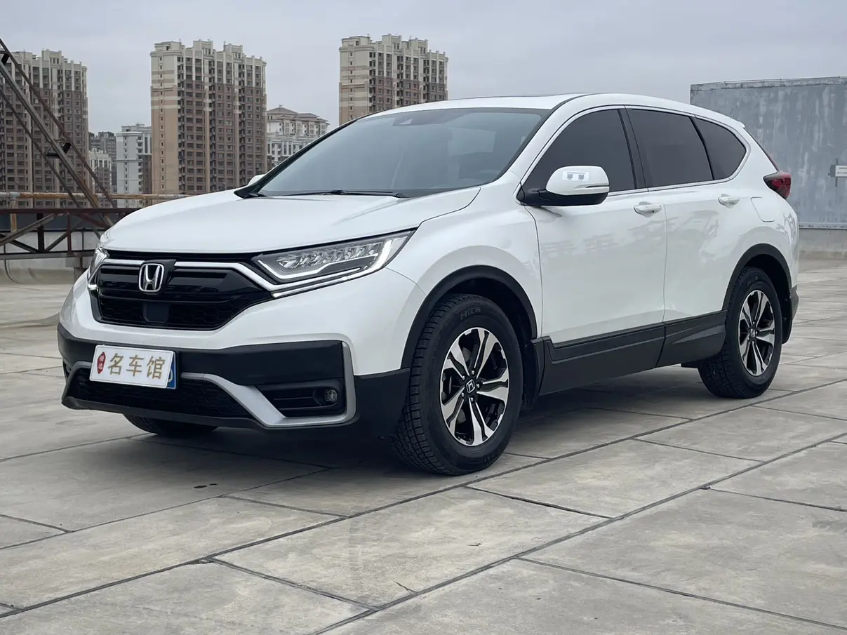 Honda CR-V  из Китая