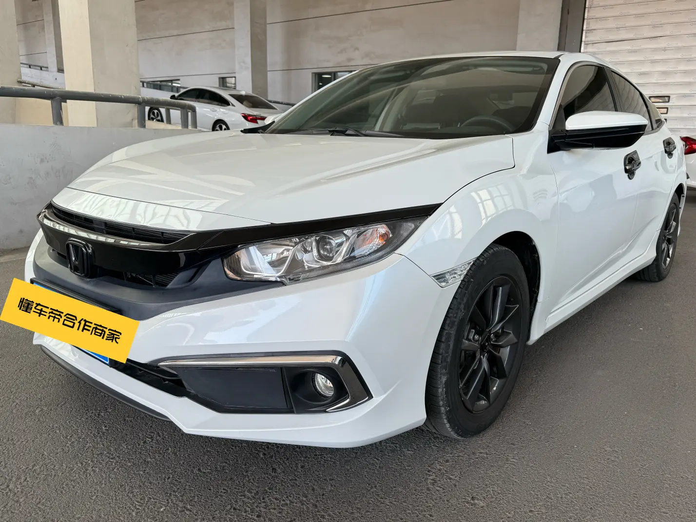 Honda Civic  из Китая