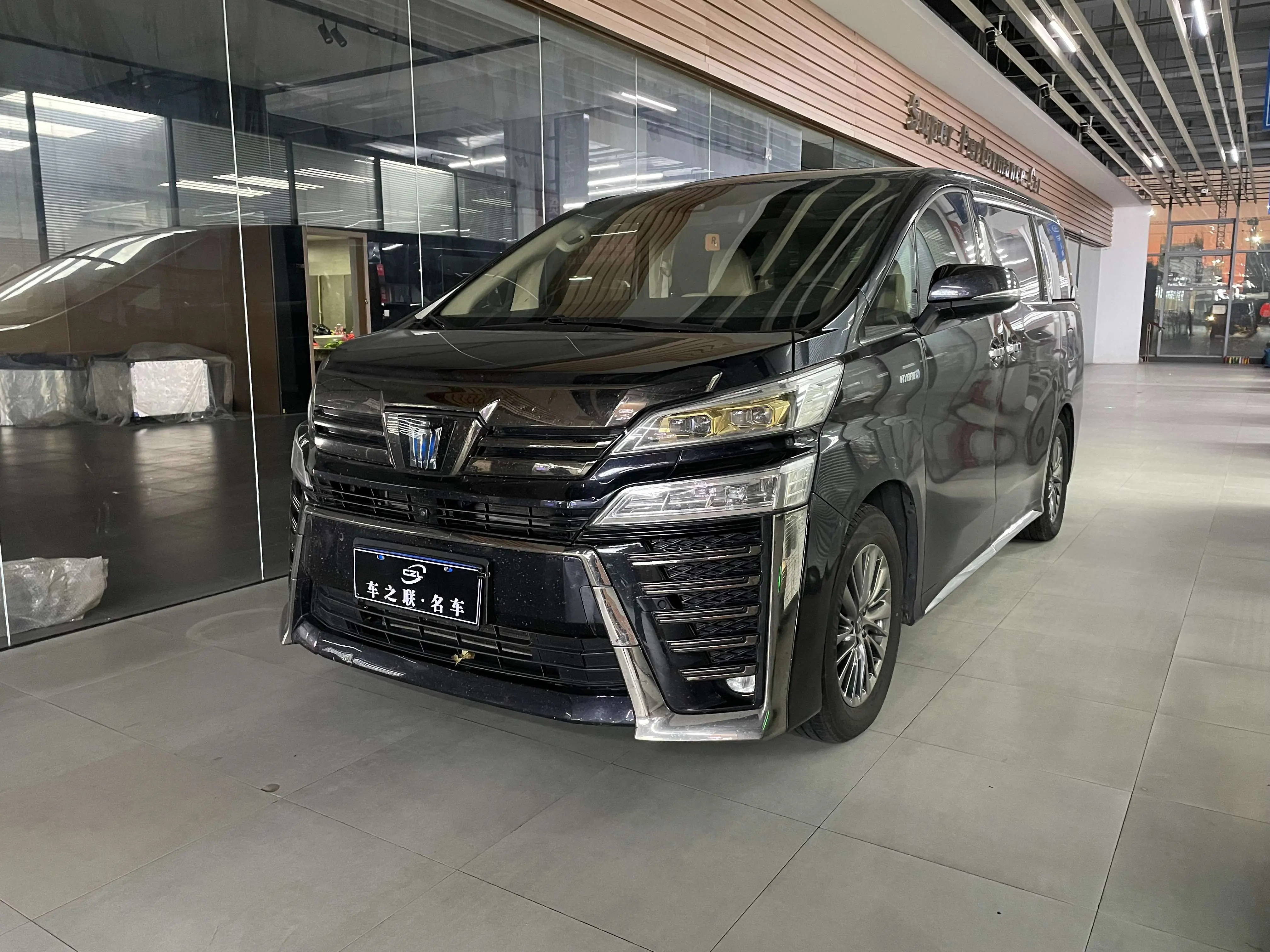 Toyota Crown Wellfire