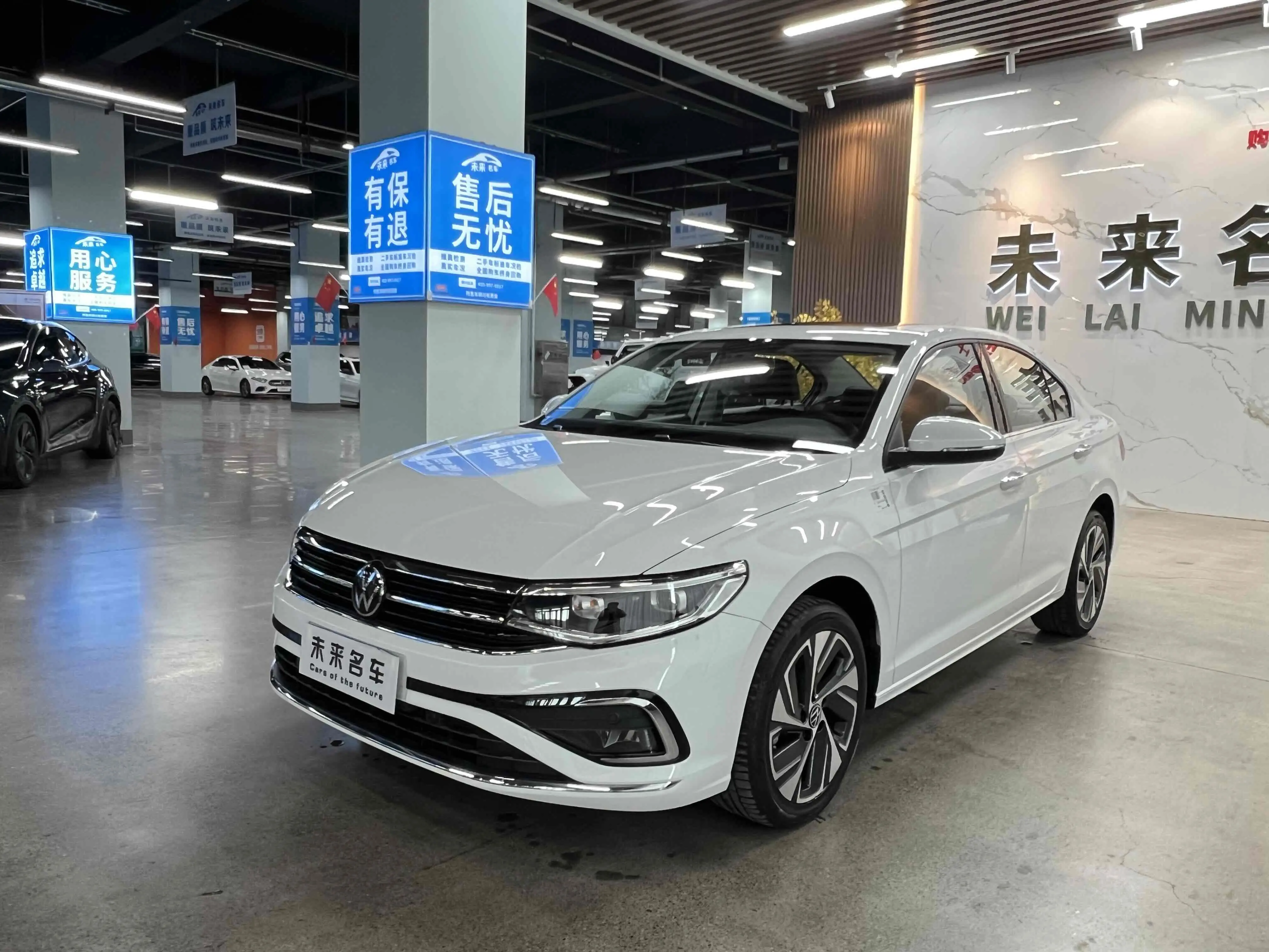 Volkswagen Bora  из Китая