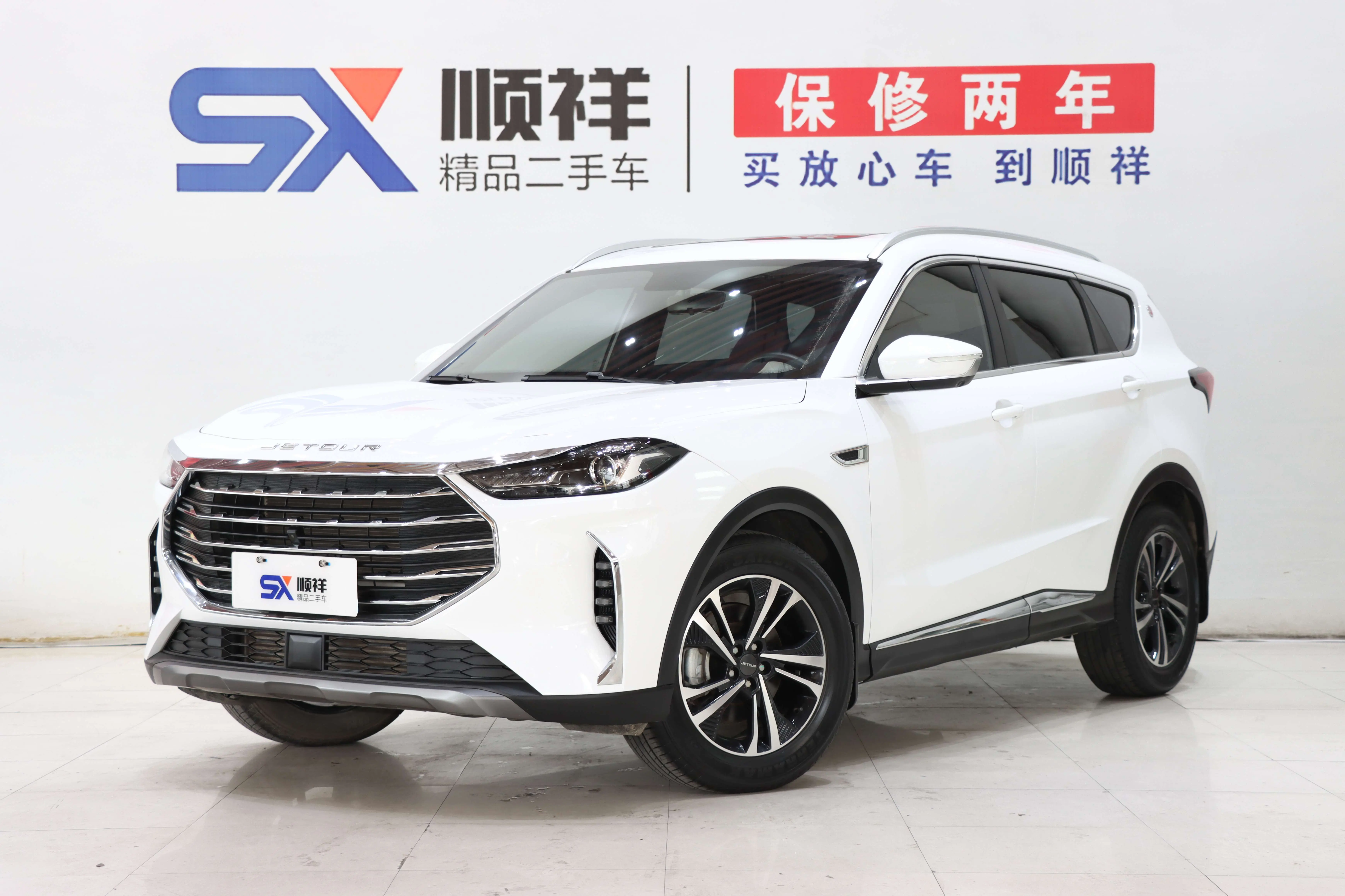 Jetour Jietu X70 PLUS  из Китая