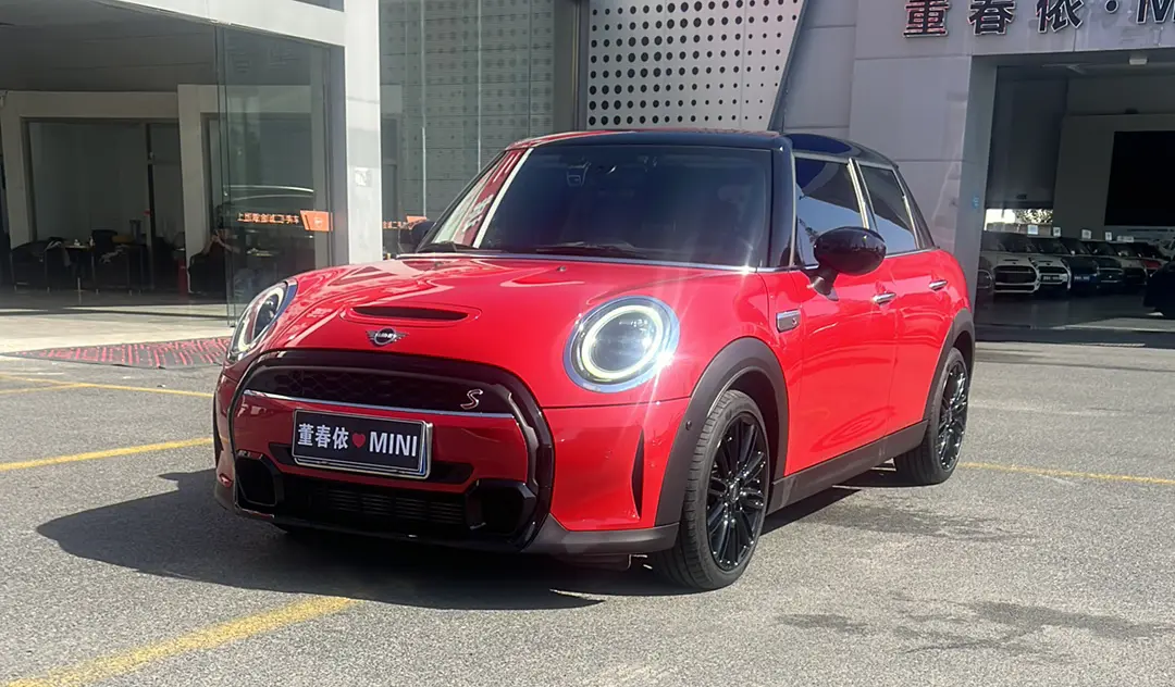 MINI MINI
