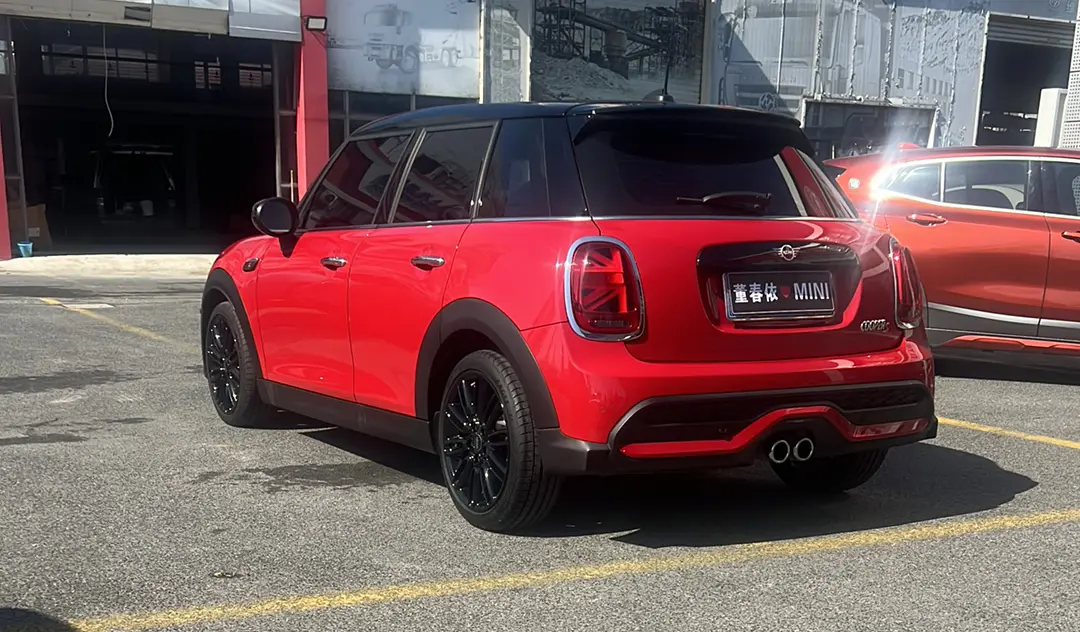 MINI 