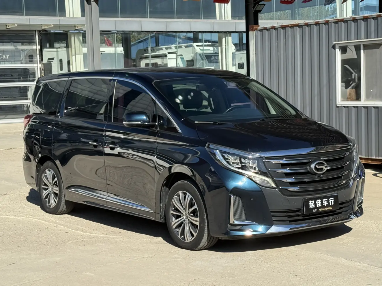 GAC Trumpchi M8  из Китая