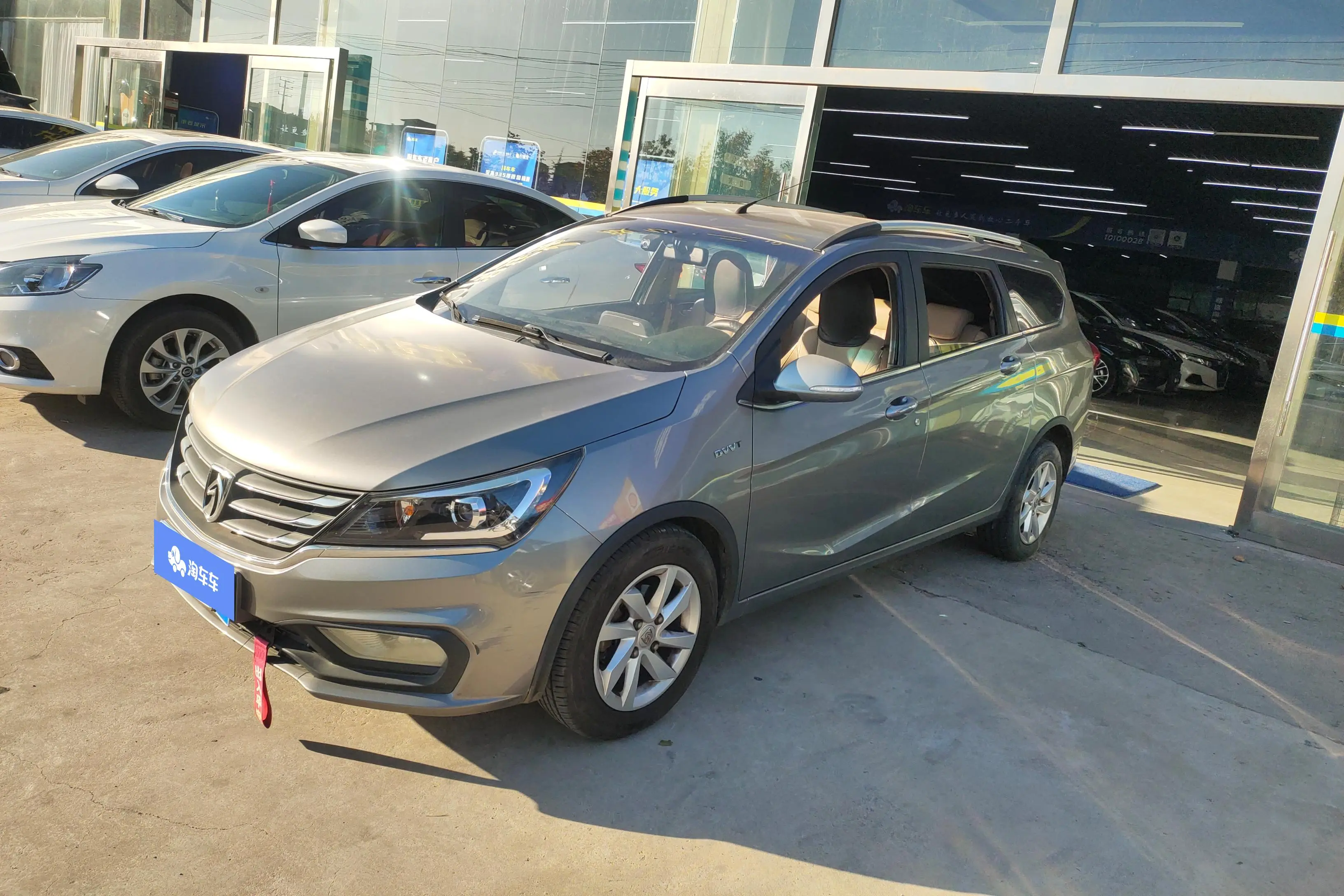 Baojun 310W  из Китая
