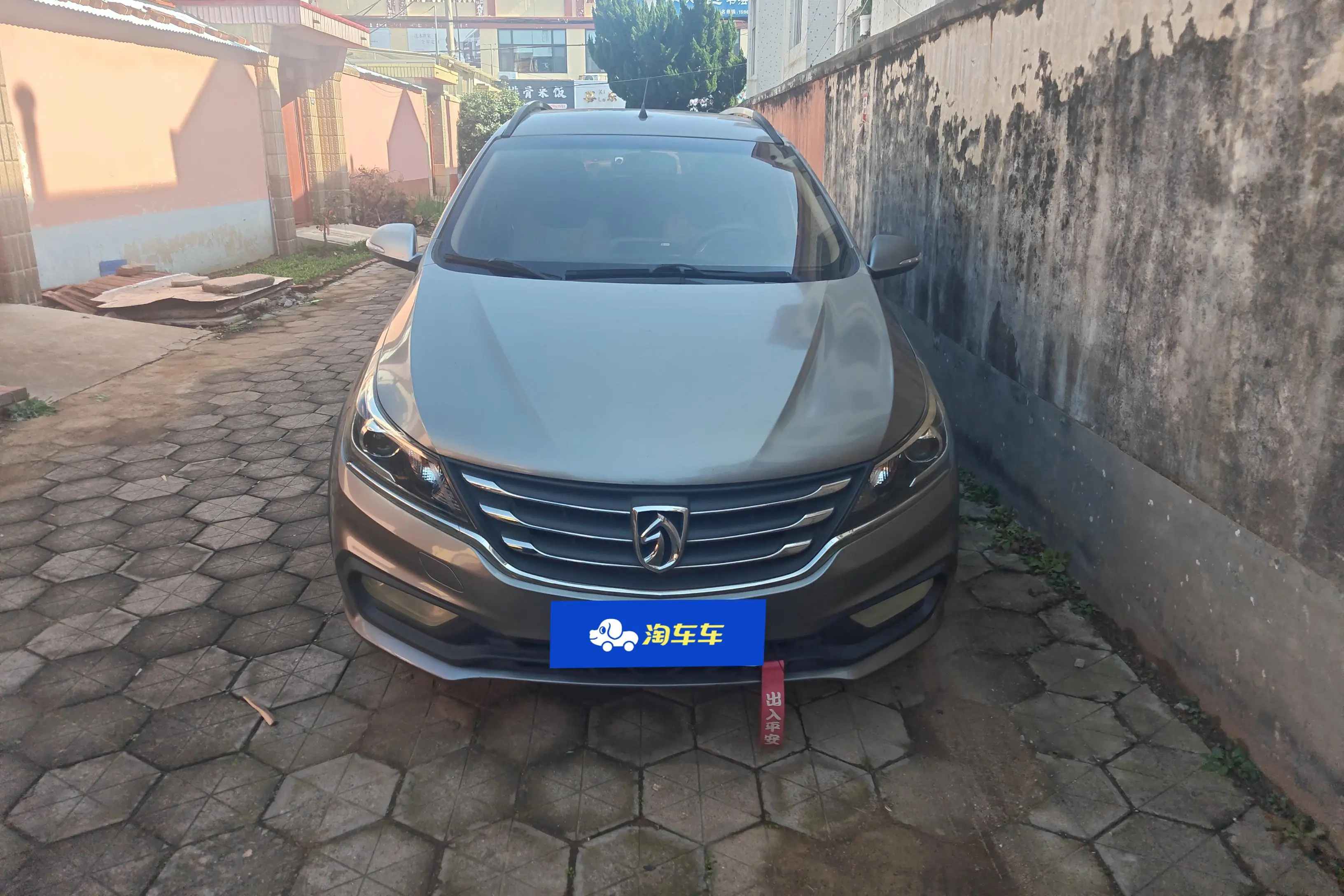 Baojun 310W  из Китая