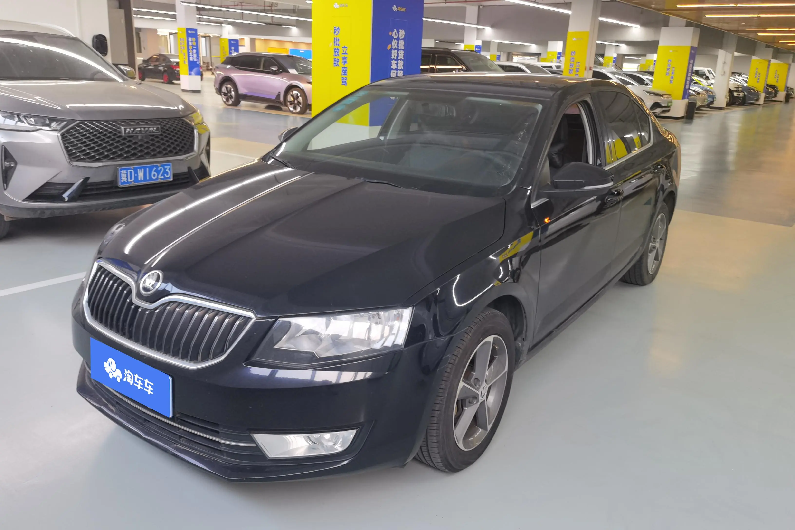 Skoda Octavia  из Китая