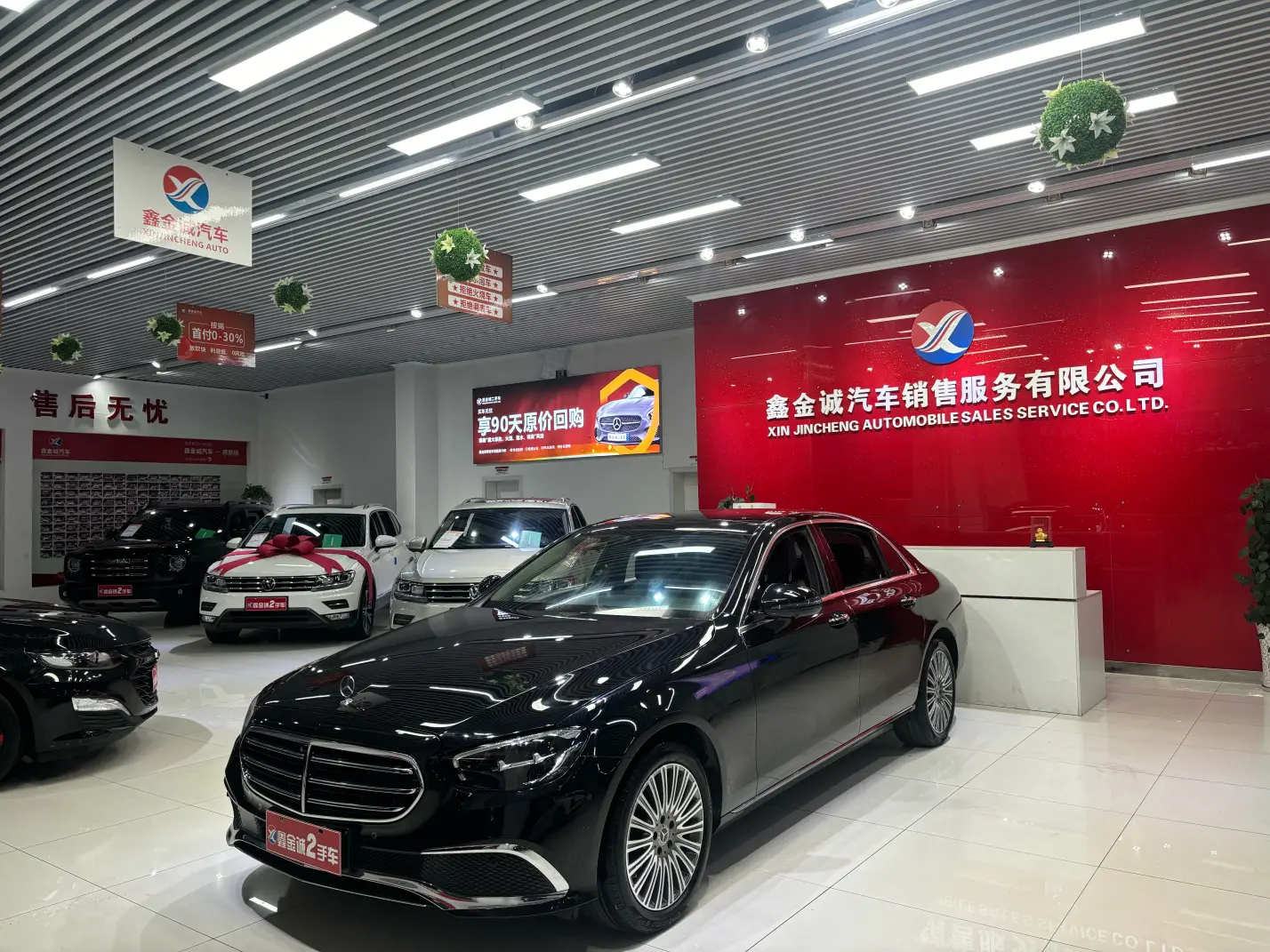 Mercedes-Benz E-Class  из Китая