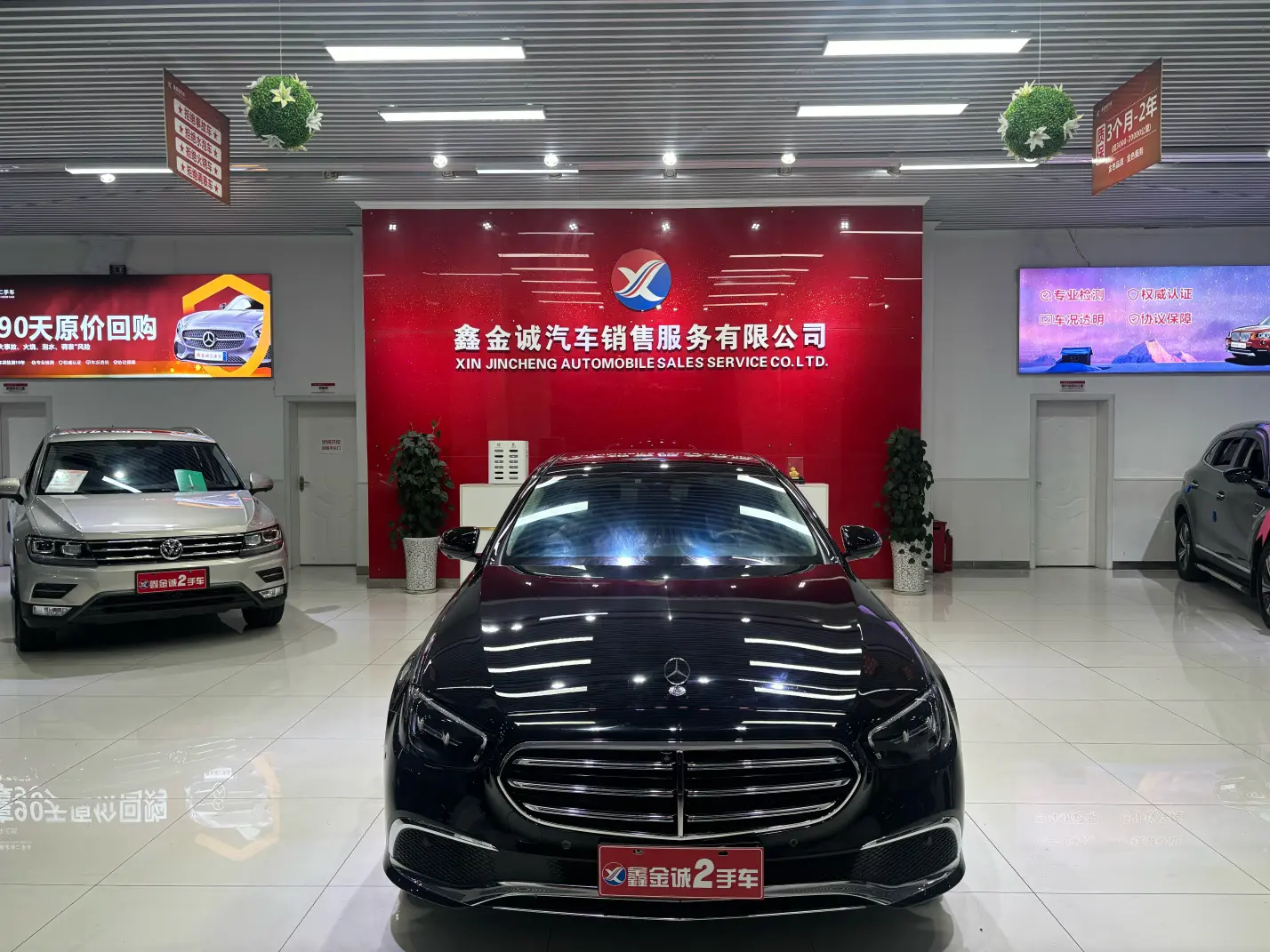 Mercedes-Benz E-Class  из Китая