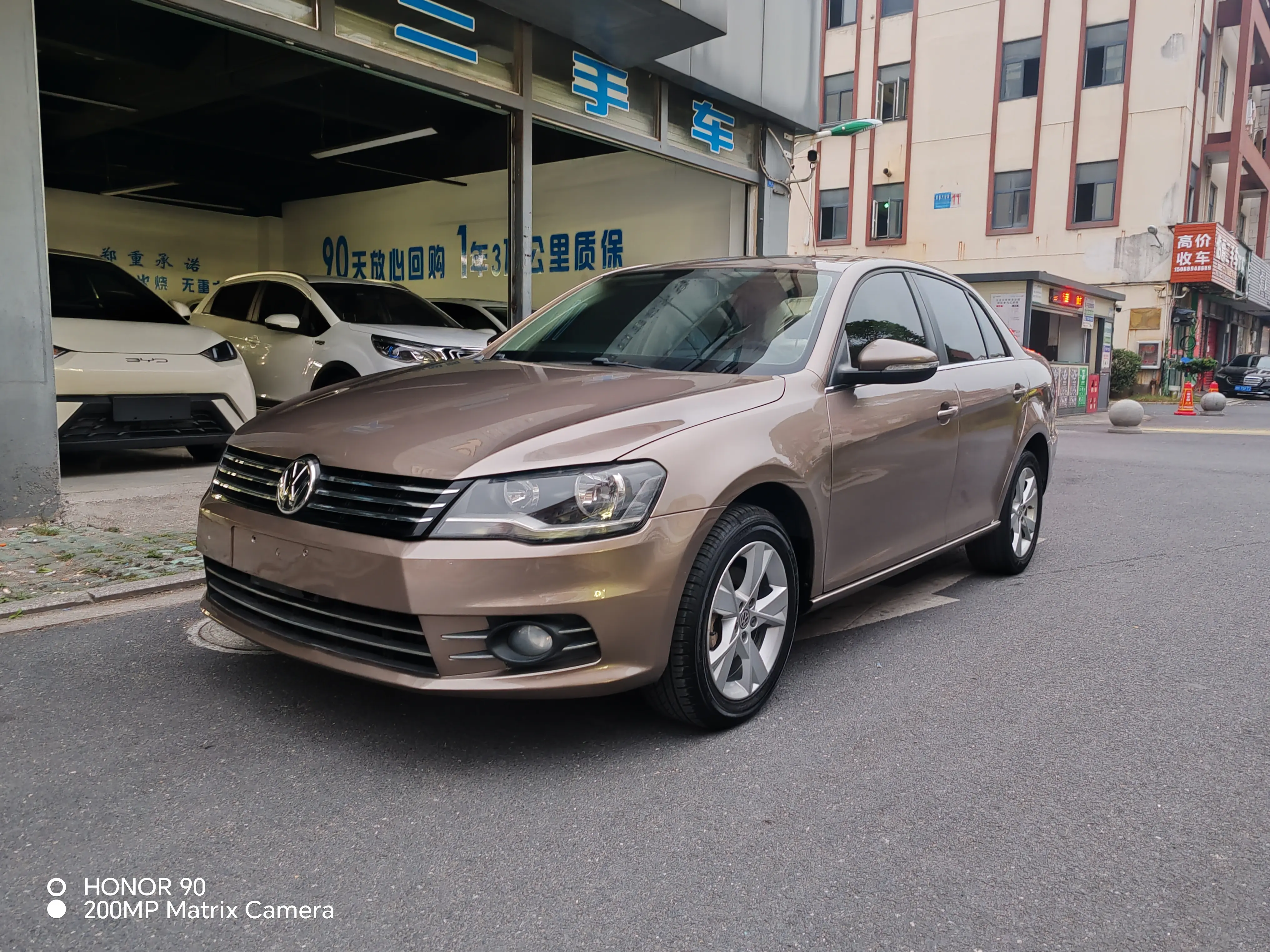 Volkswagen Bora  из Китая