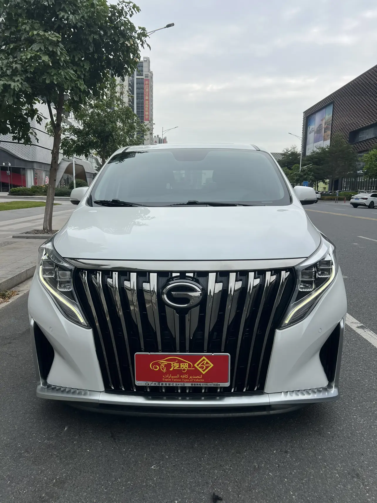 GAC Trumpchi M8  из Китая