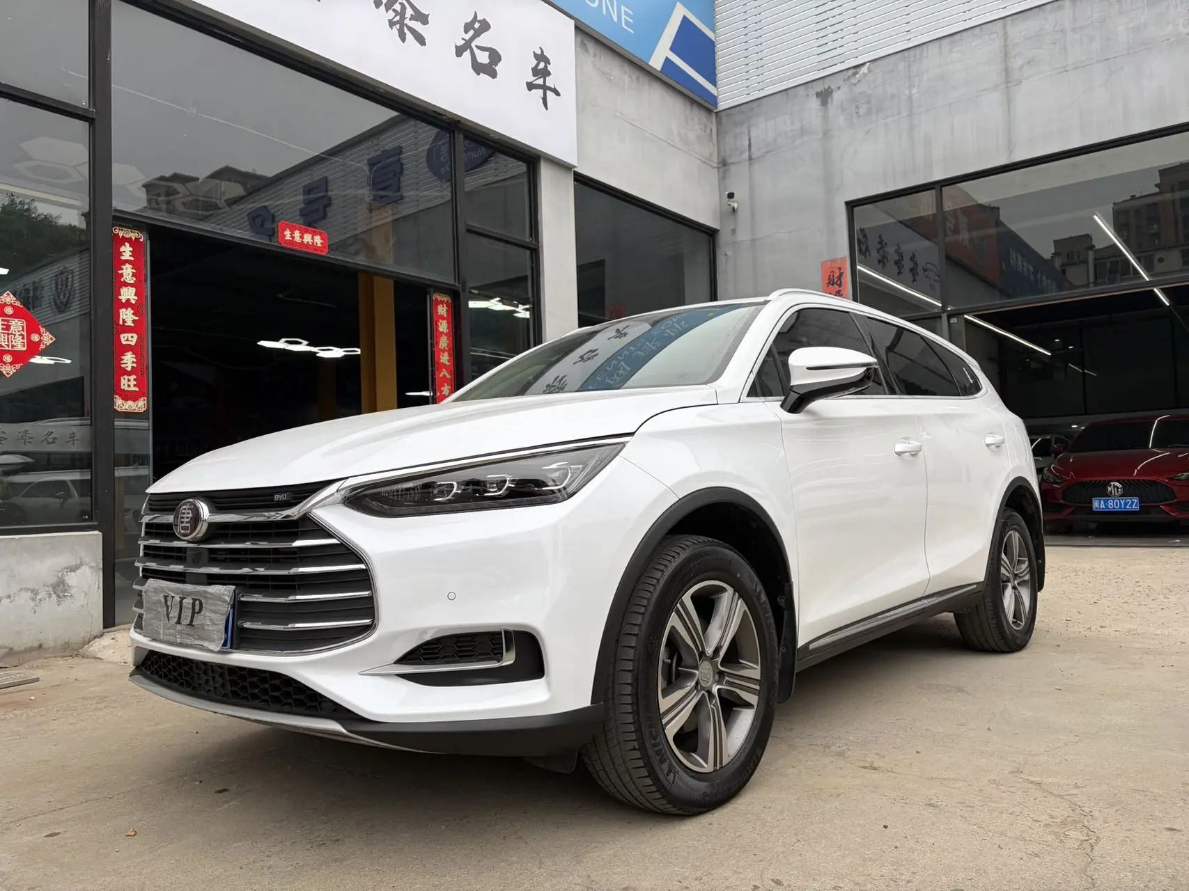 BYD Tang  из Китая