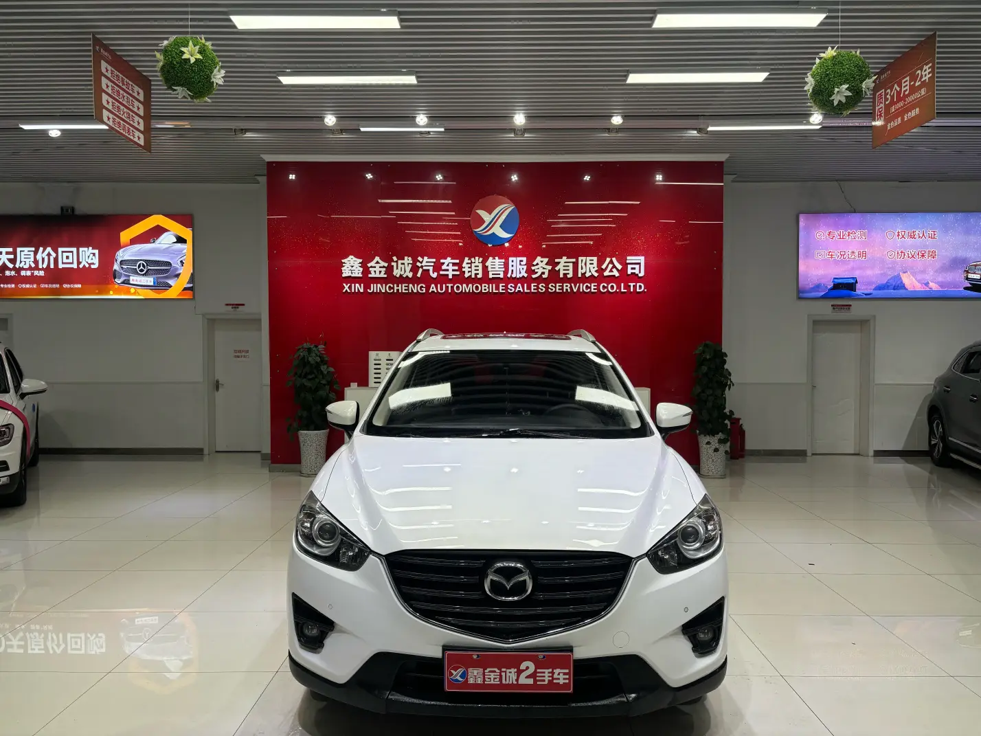 Mazda CX-5  из Китая