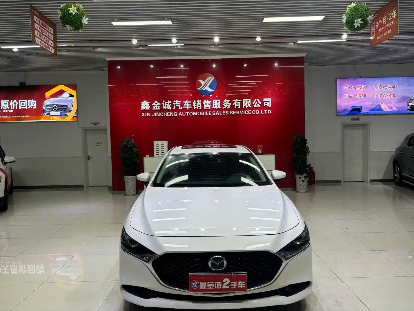 Mazda Mazda3  из Китая