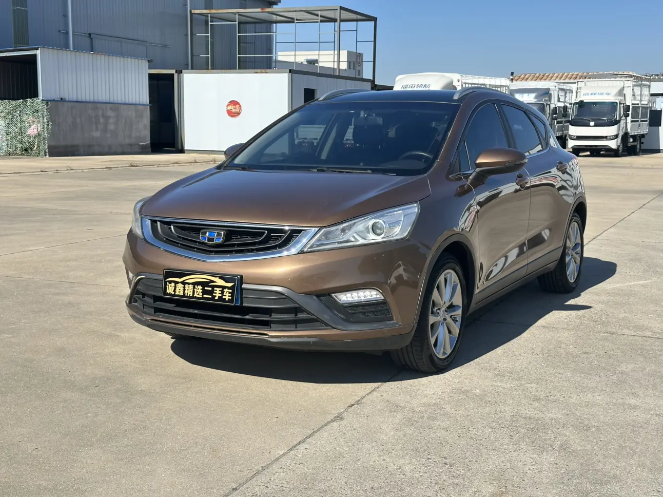 Geely Emgrand GS  из Китая