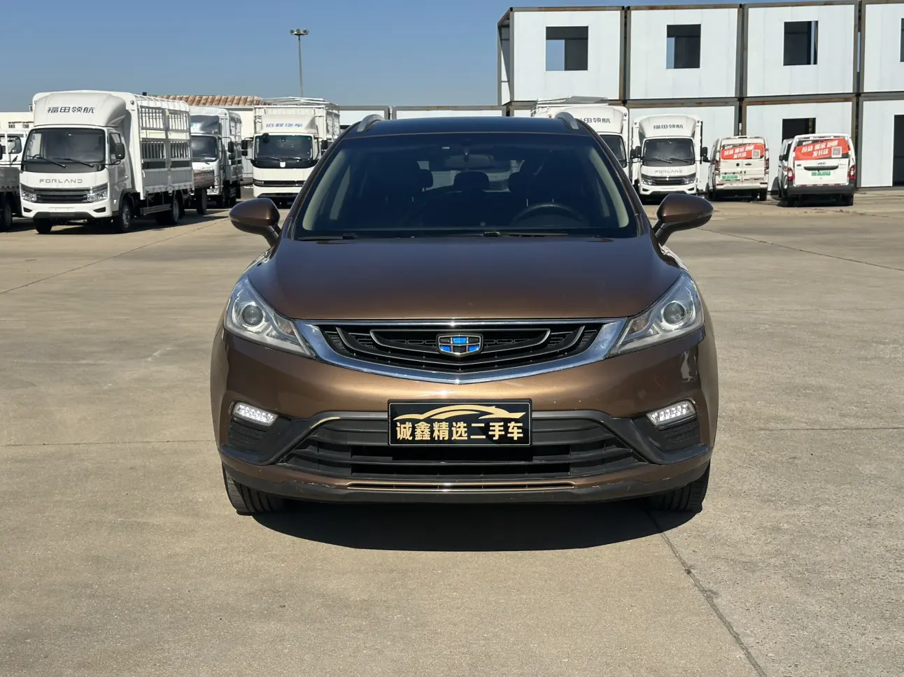 Geely Emgrand GS  из Китая