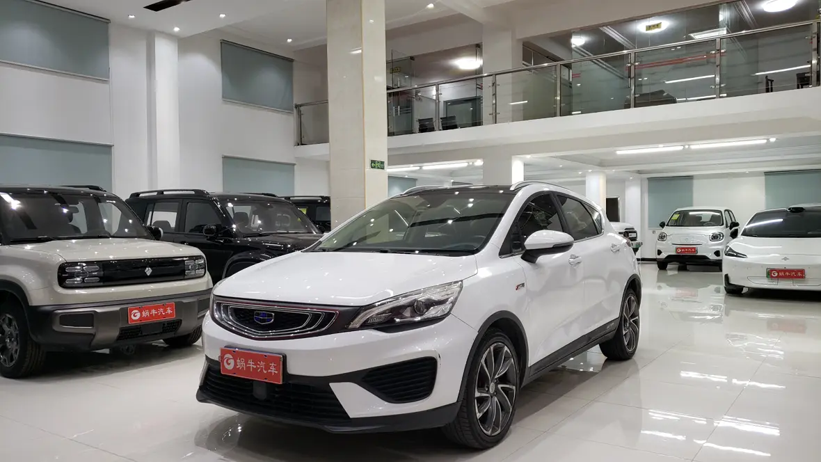 Geely Emgrand GS  из Китая