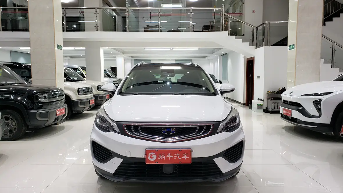 Geely Emgrand GS  из Китая