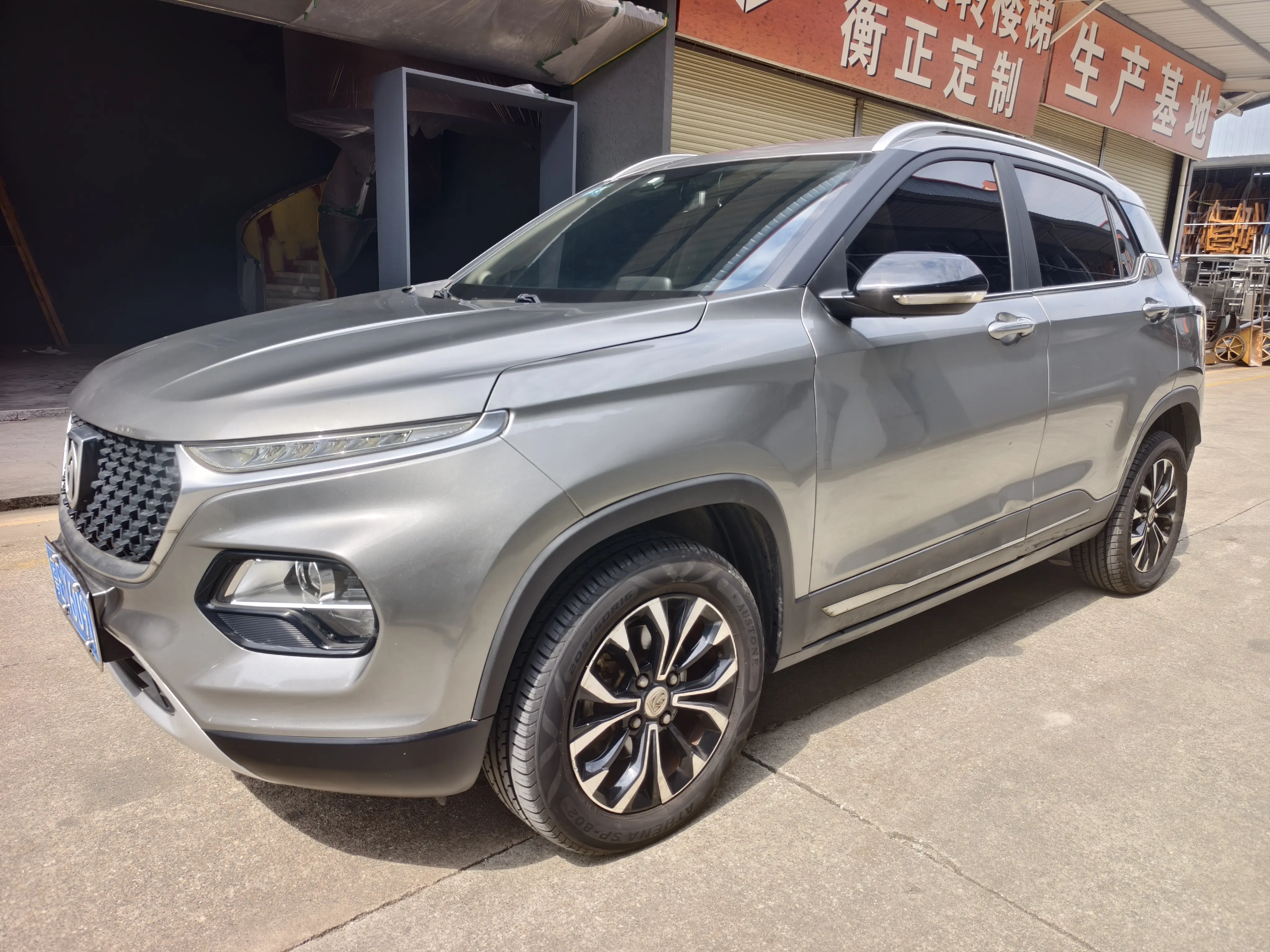 Baojun 510  из Китая