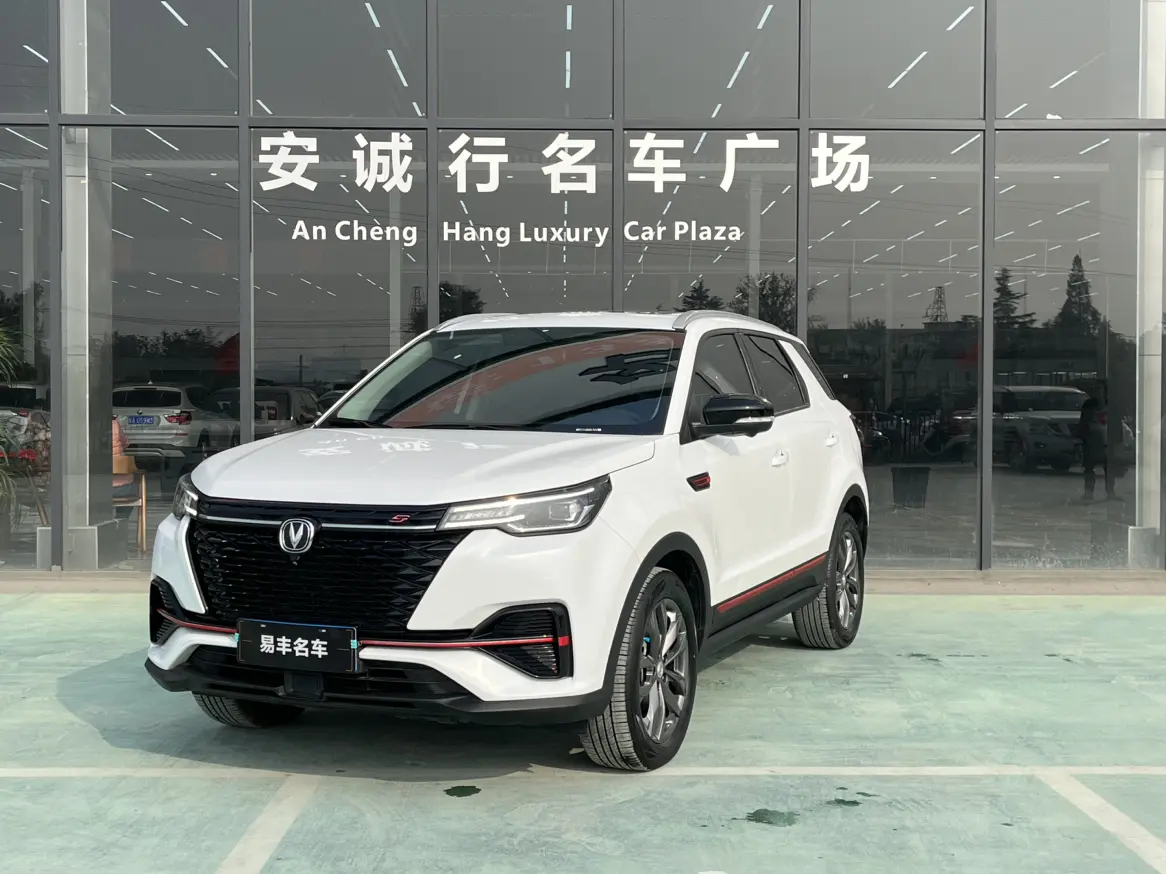 Changan CS55 PLUS  из Китая