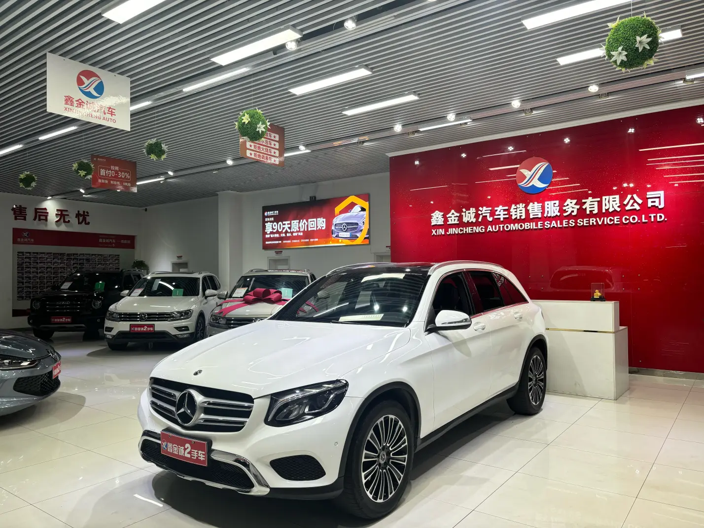 Mercedes-Benz GLC  из Китая
