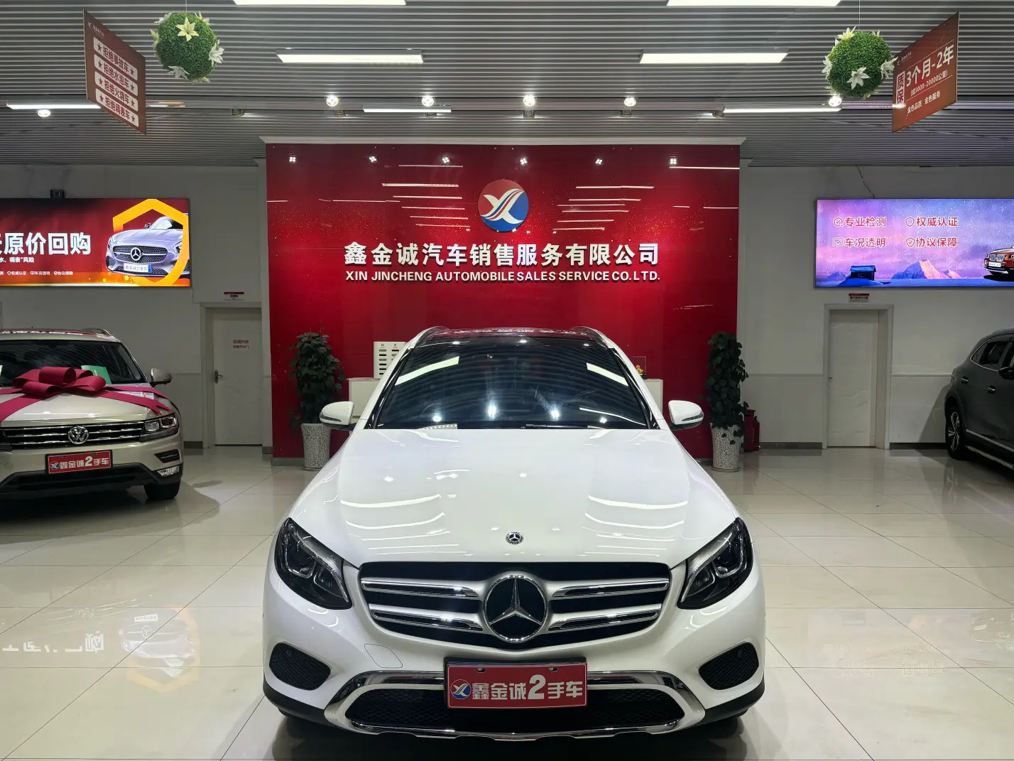 Mercedes-Benz GLC  из Китая