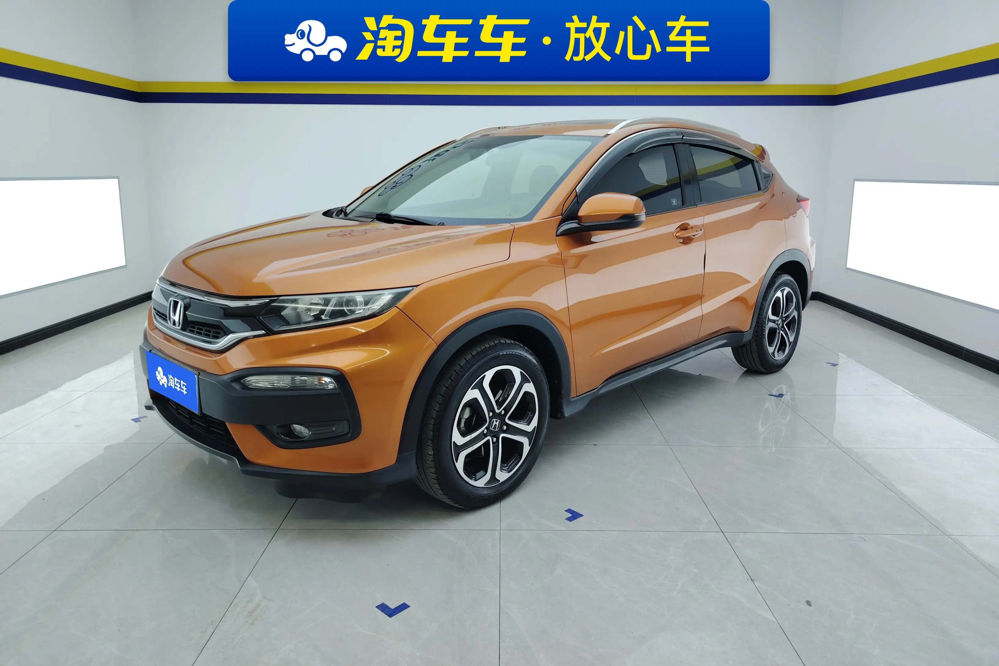 Honda WR-V (XR-V)  из Китая