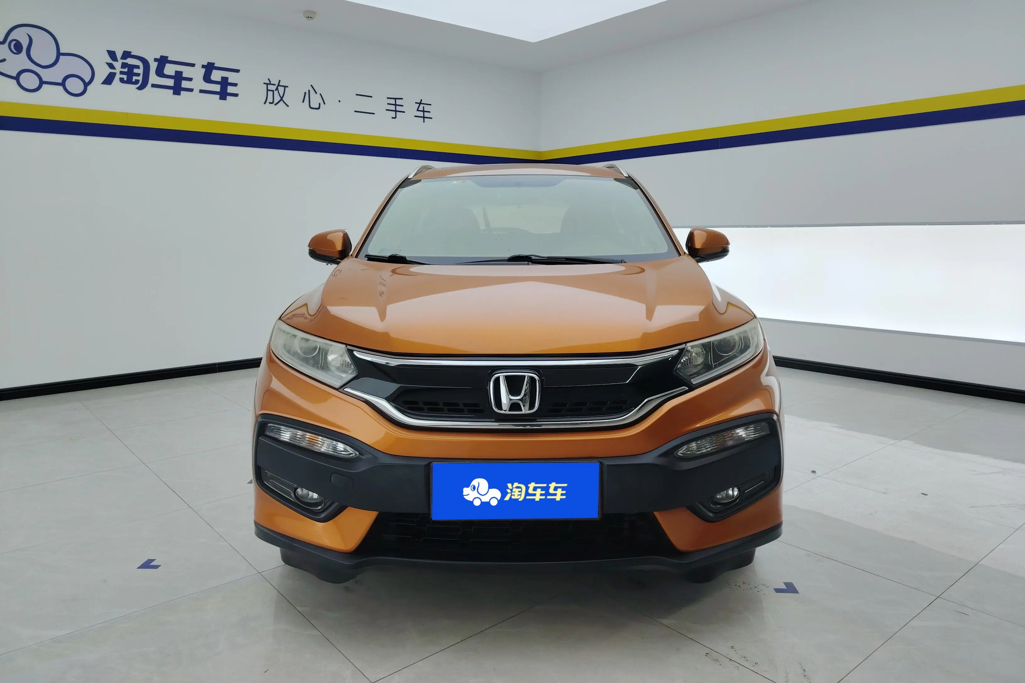 Honda WR-V (XR-V)  из Китая