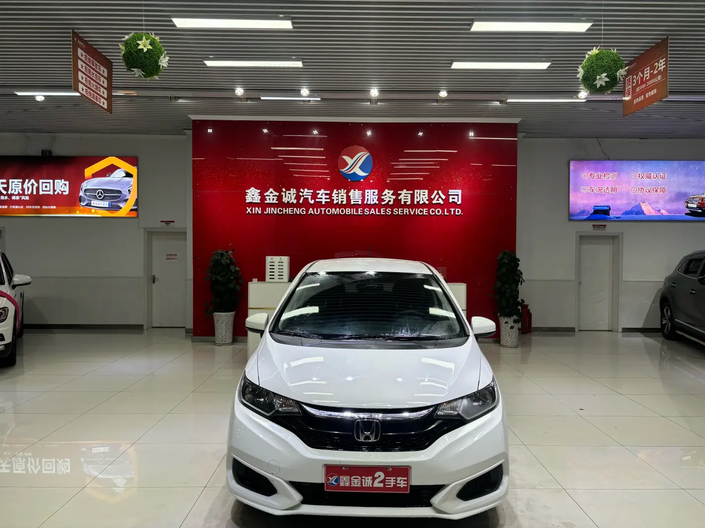 Honda Fit  из Китая