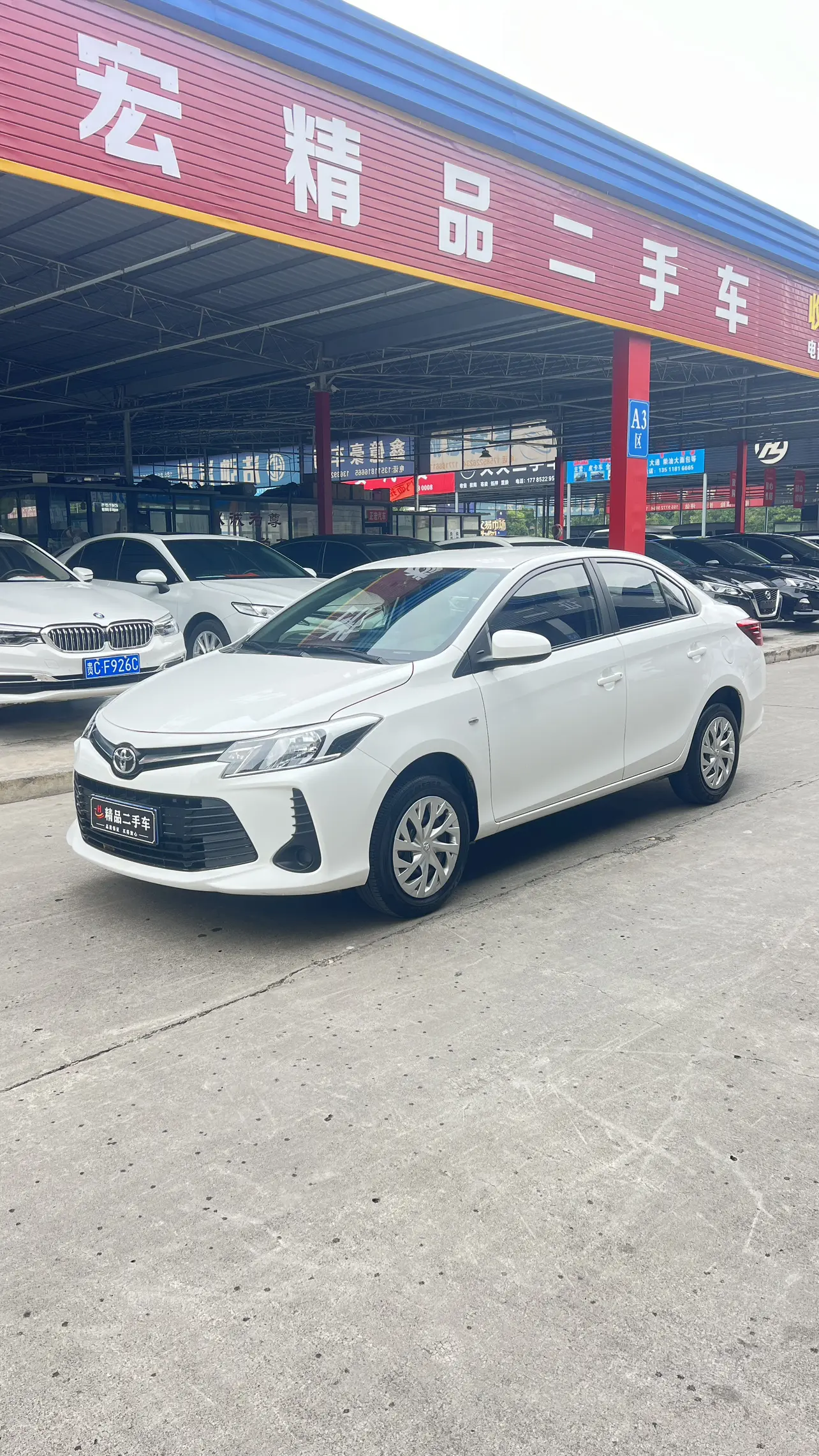 Toyota Vios  из Китая