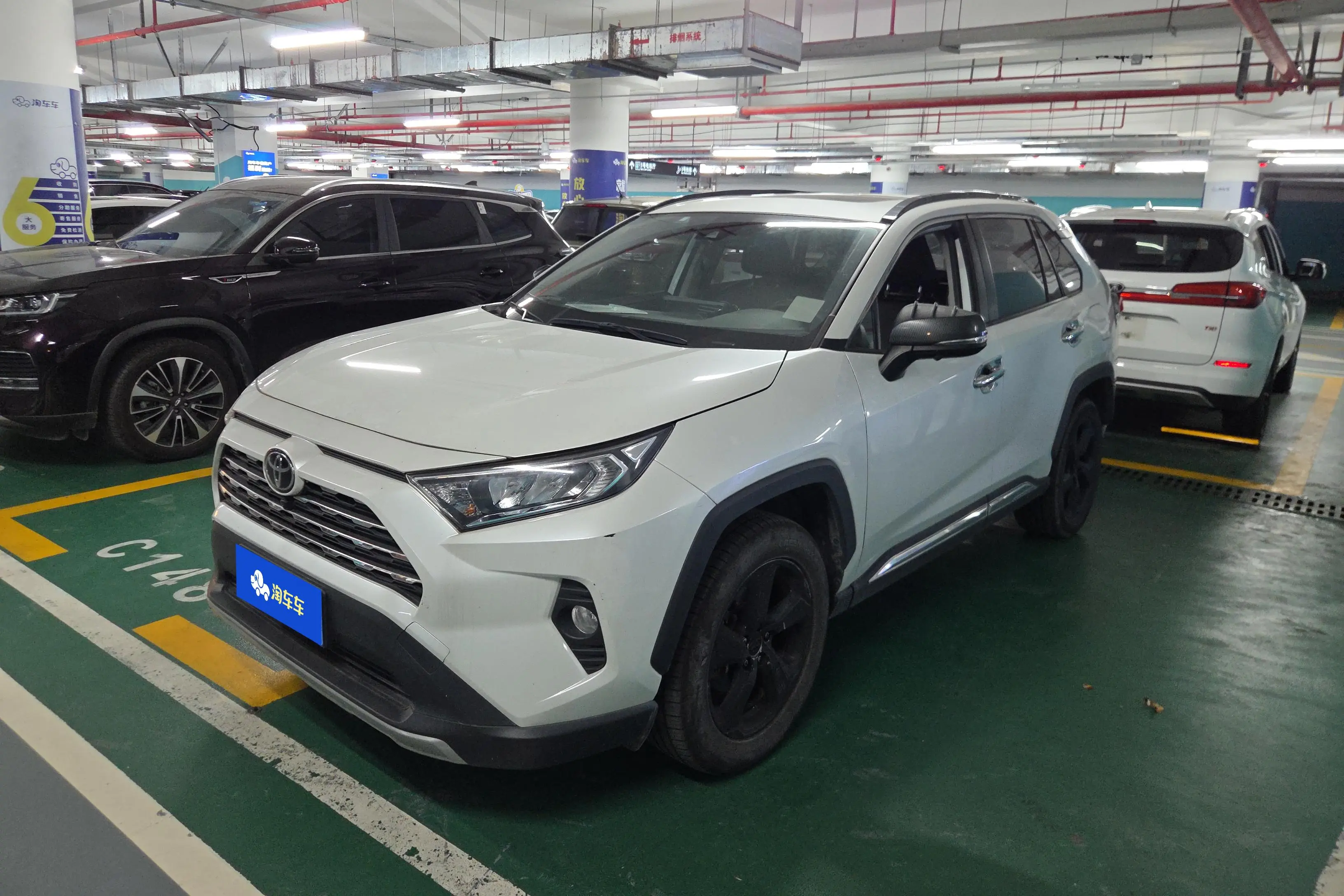 Toyota RAV4  из Китая