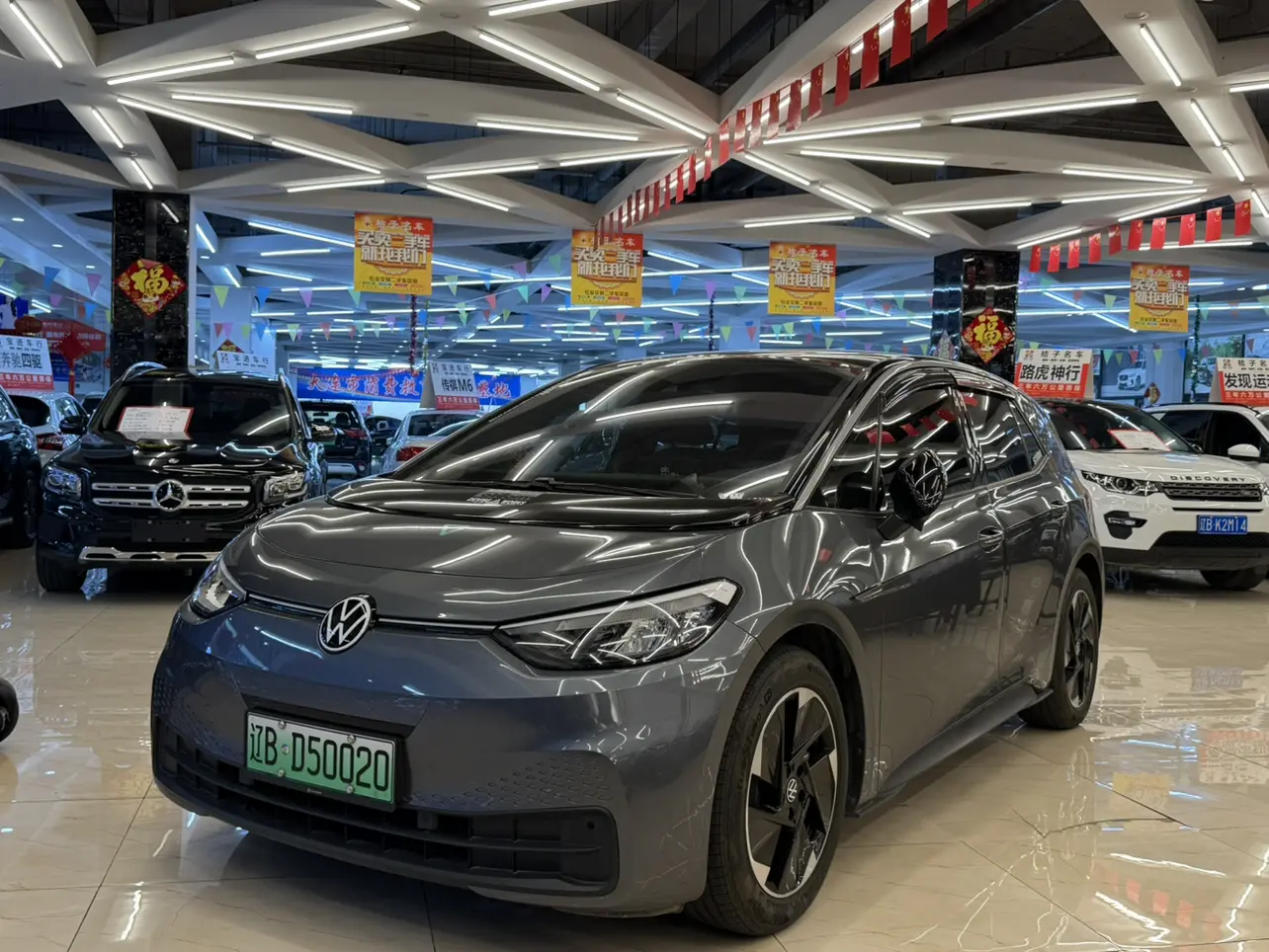 Volkswagen ID.3  из Китая