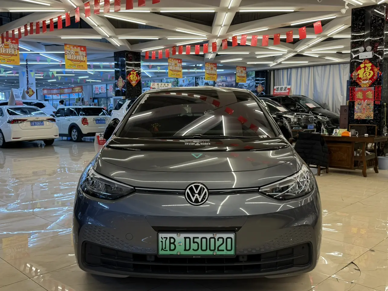 Volkswagen ID.3  из Китая