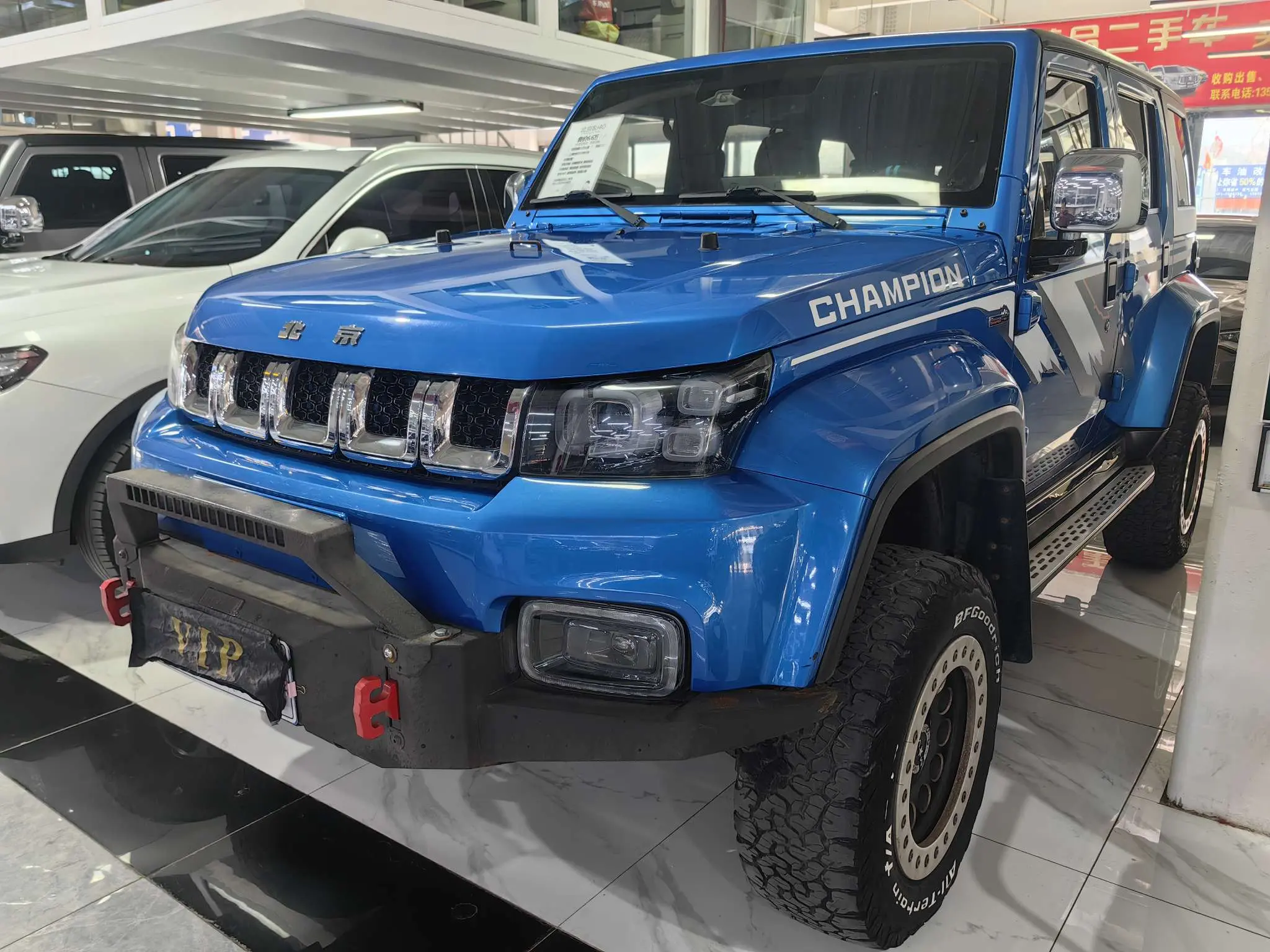 BAIC Beijing Off-road BJ40  из Китая