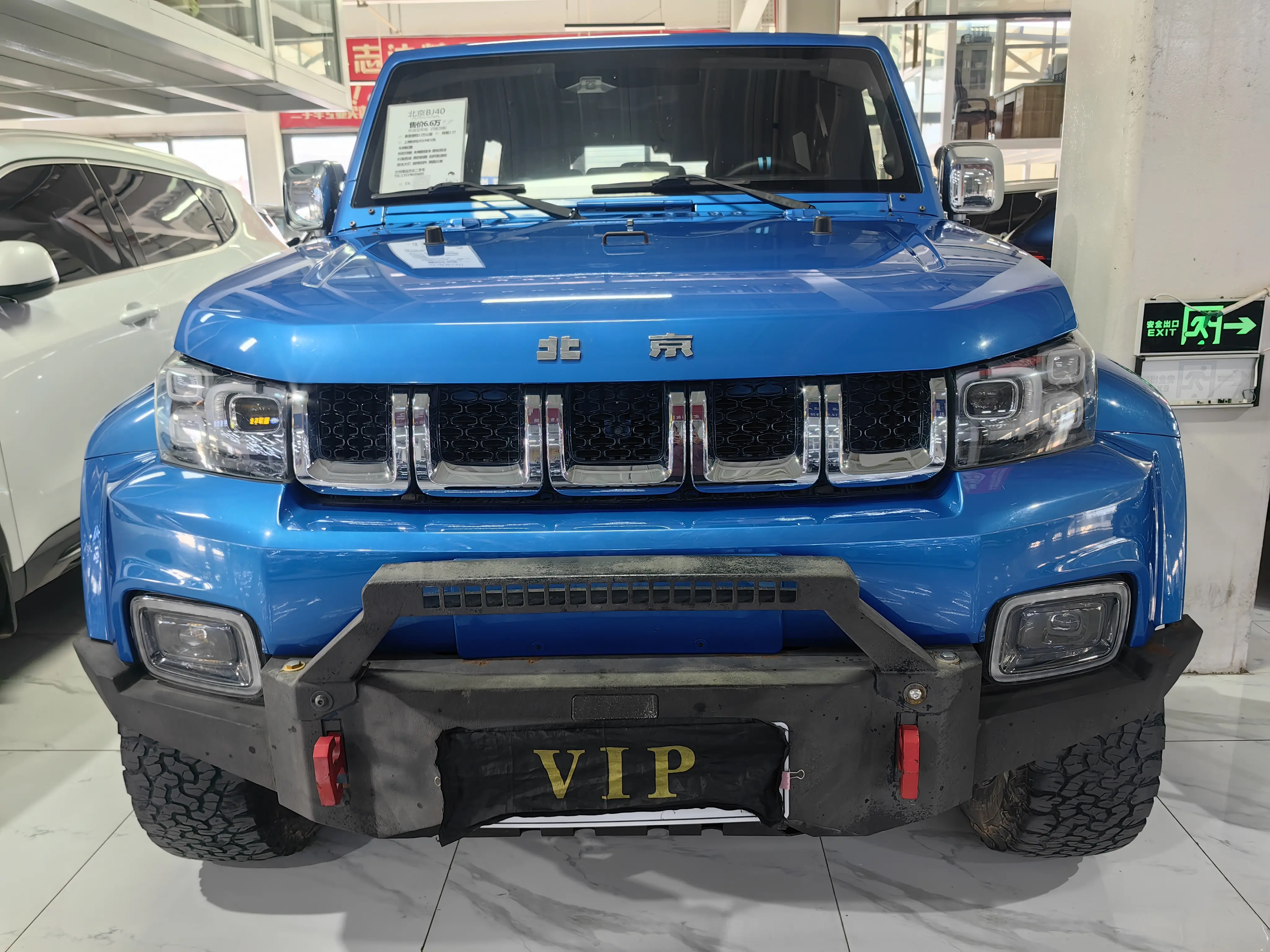 BAIC Beijing Off-road BJ40  из Китая