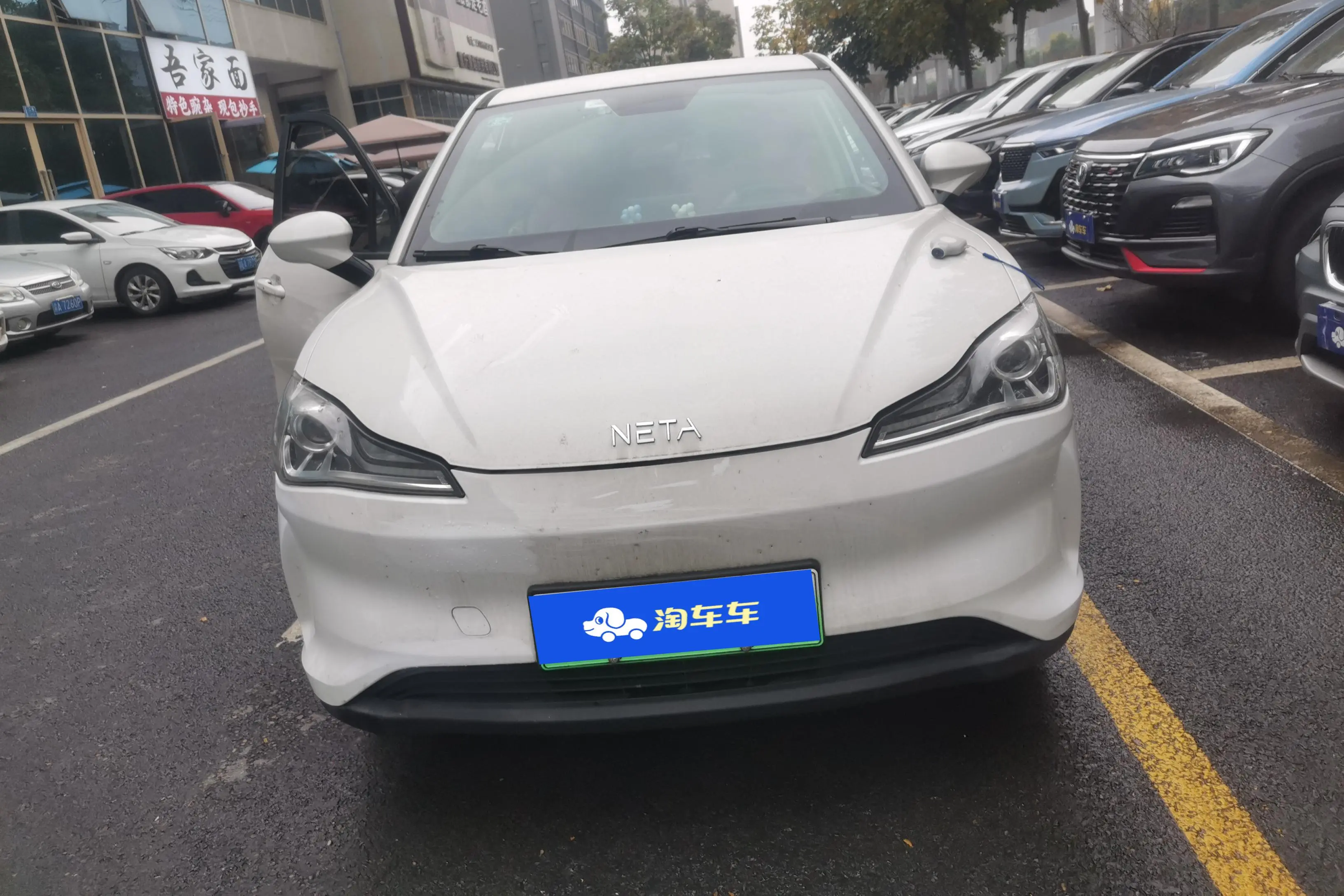 NETA Nezha V  из Китая