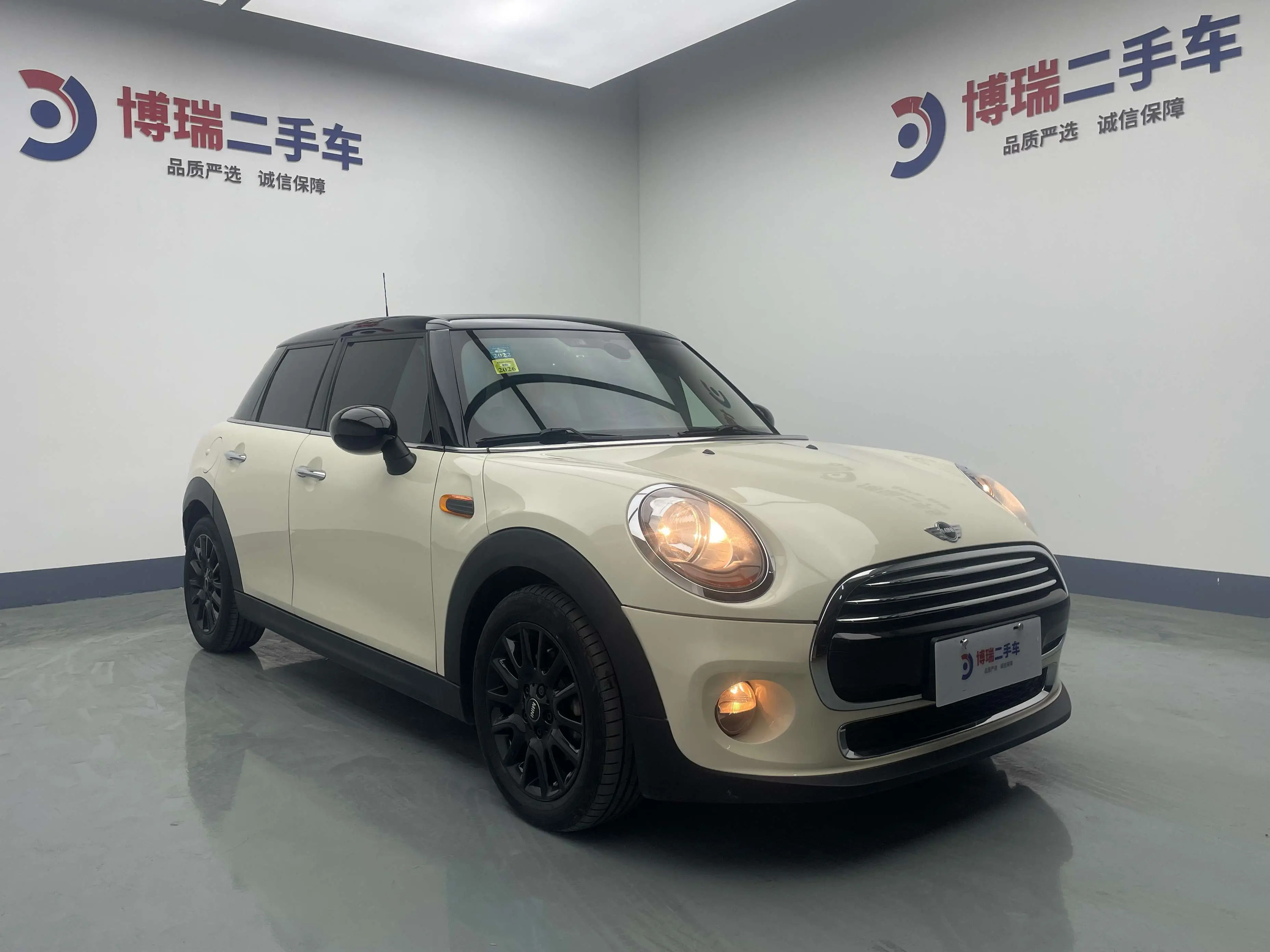 MINI 