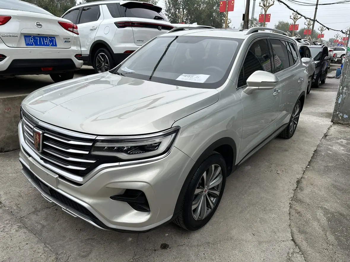 Roewe RX5 MAX  из Китая