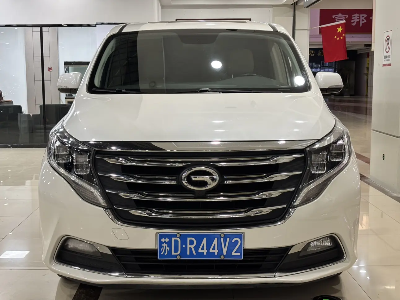 GAC Trumpchi M8  из Китая