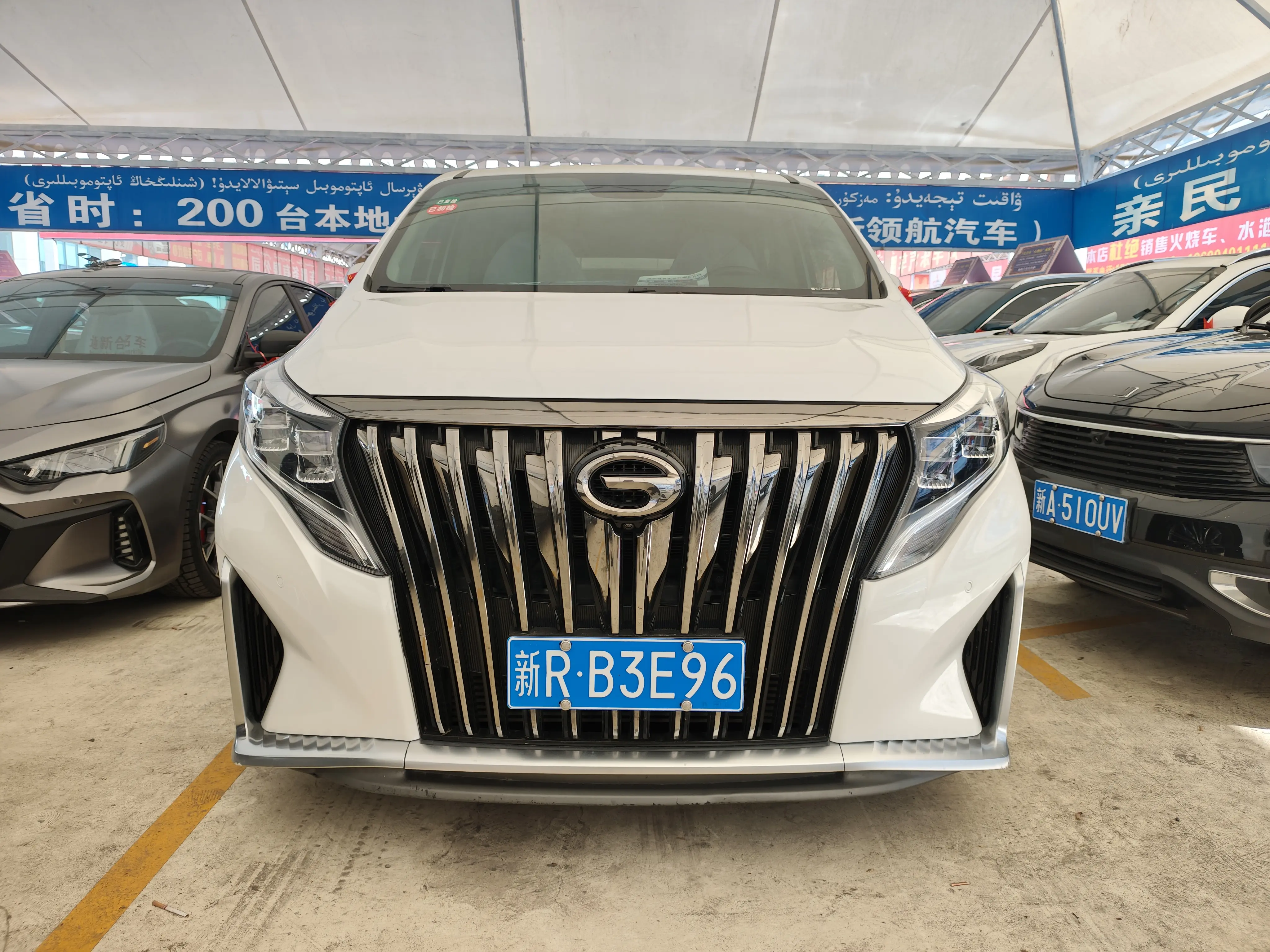 GAC Trumpchi M8  из Китая