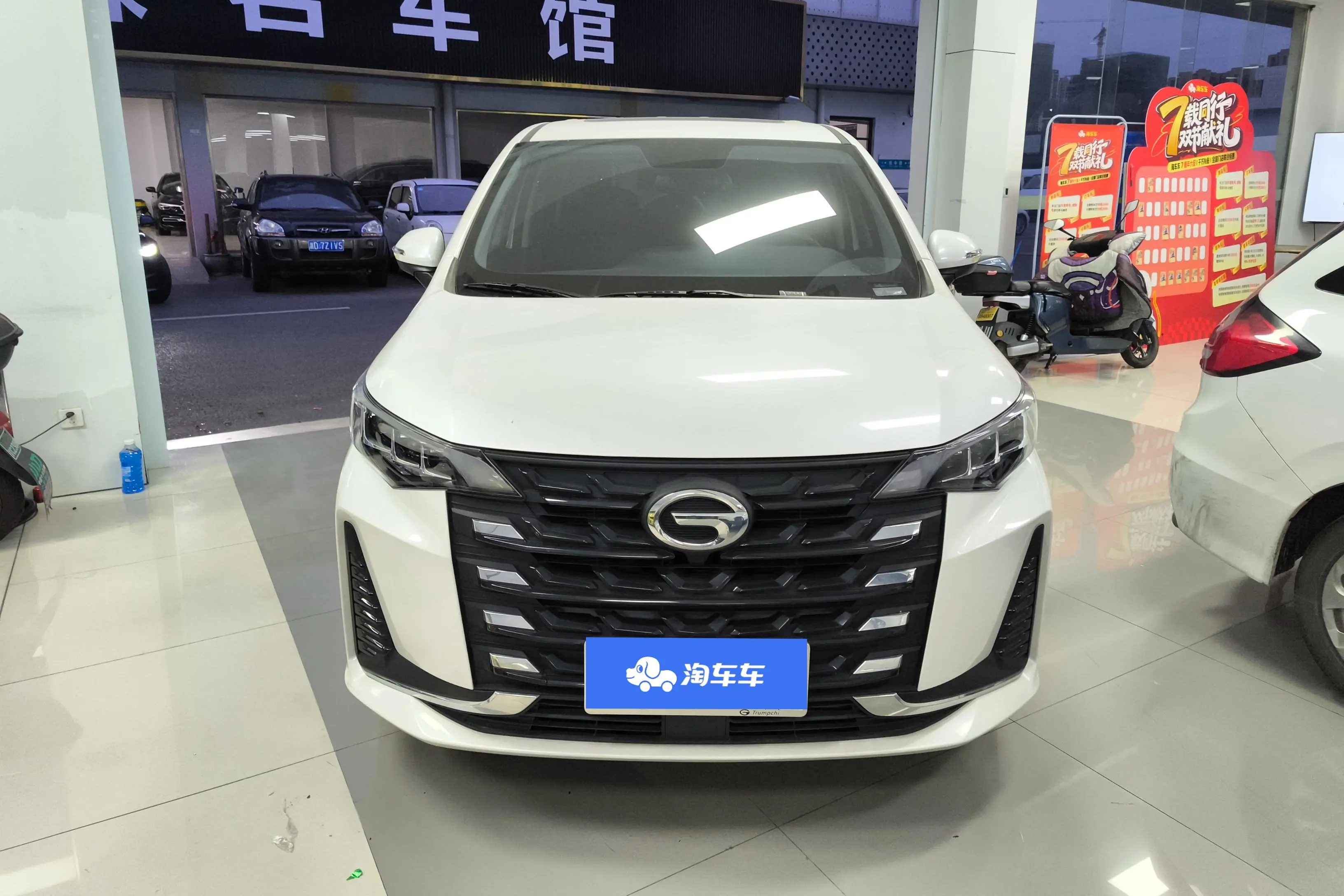 GAC Trumpchi M6  из Китая